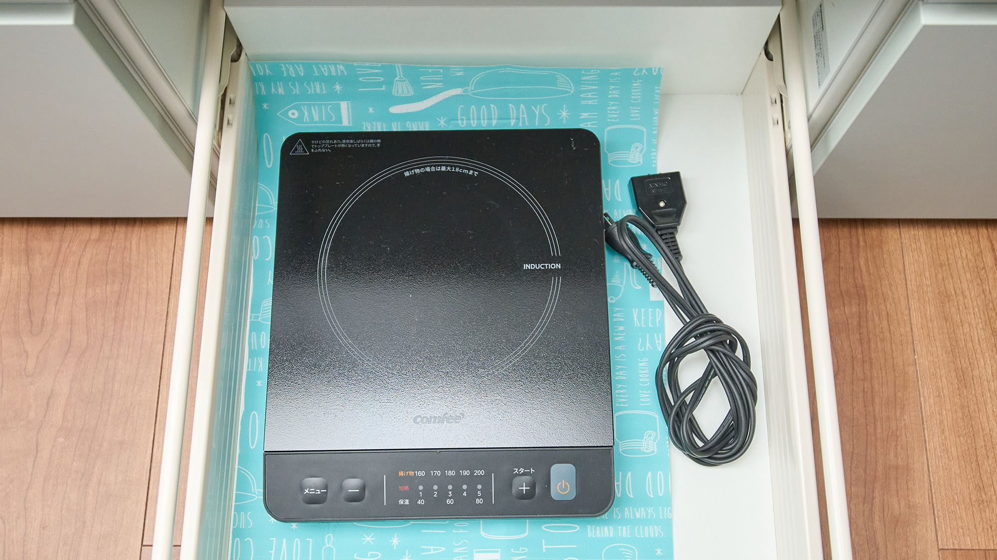 ・【キッチン／ミント】ポータブルのIHコンロがございます。ちょっとしたお料理も楽々行えて便利です