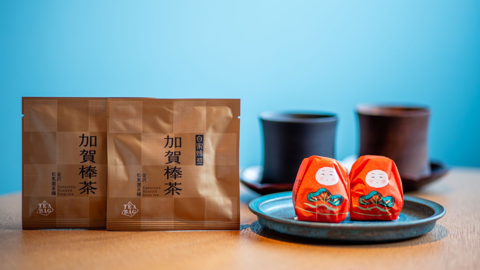 ウェルカムチャーム