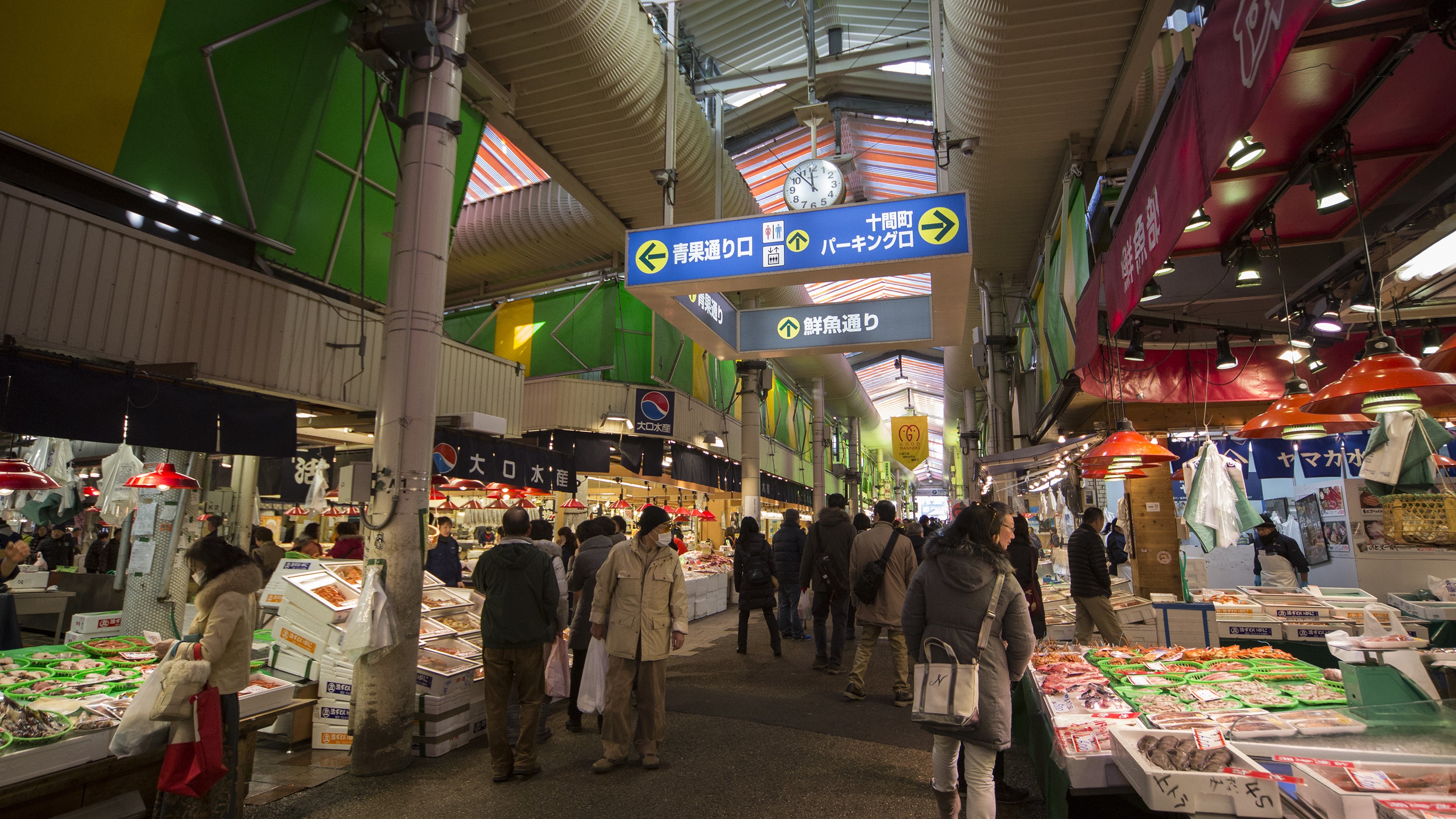 近江町市場©金沢市　徒歩約15分