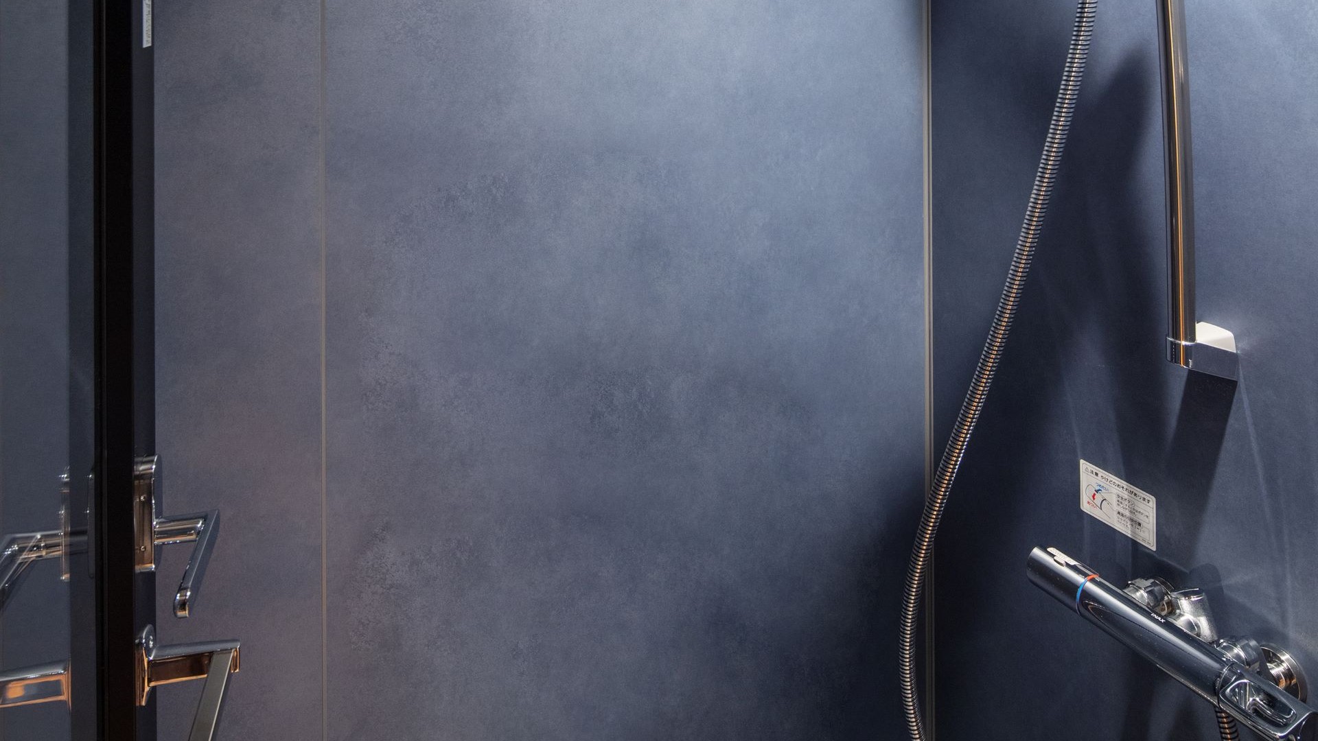 ロフト　シャワールーム