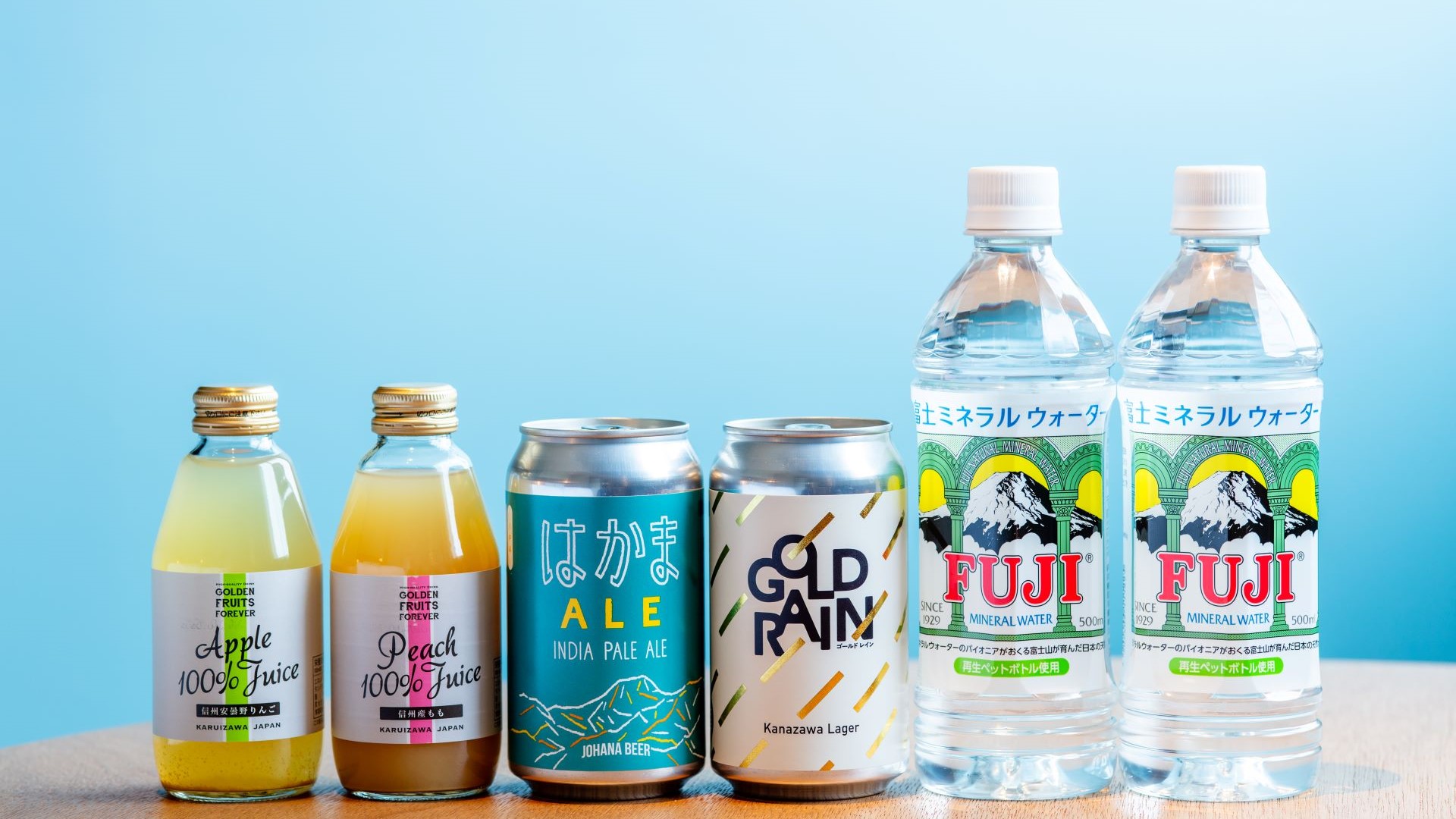 ミニバー　※お部屋タイプやプランによってアイテムは異なります