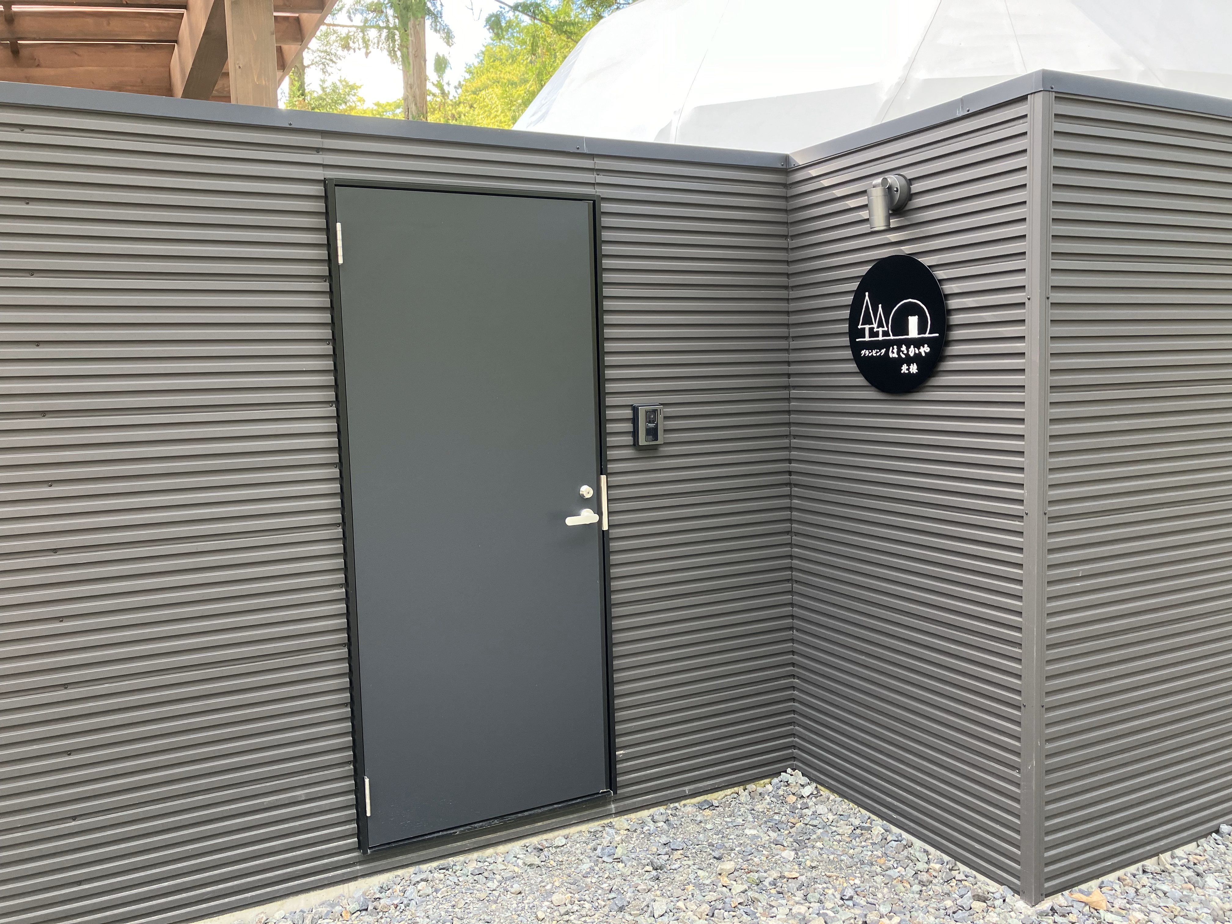 グランピング北棟