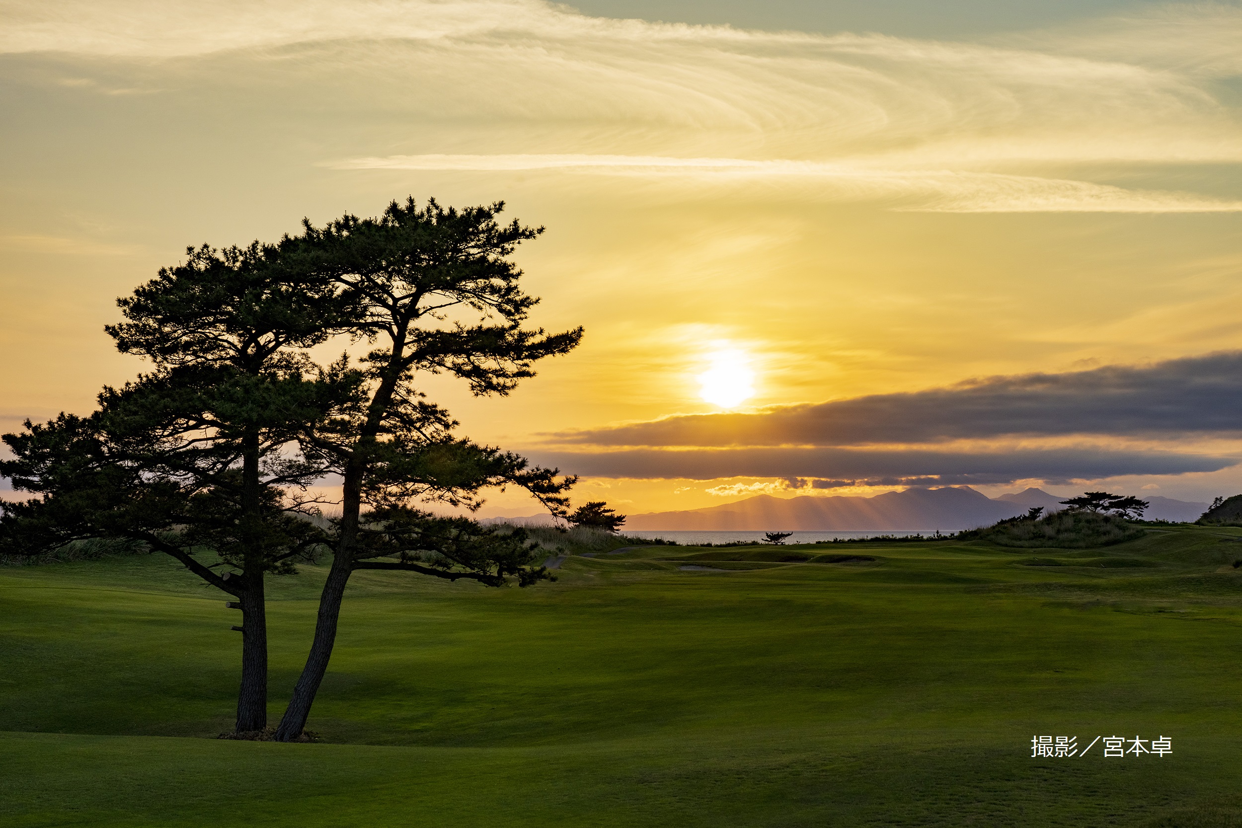 No.10ホールからの夕日