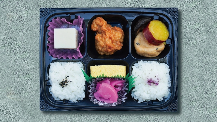 ベストフレックス料金 　(朝食：松花堂弁当付)【無料Wi-Fi】