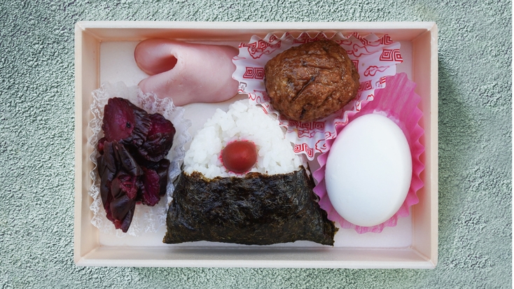 ベストフレックス料金 　(朝食：おにぎり弁当付)【無料Wi-Fi】