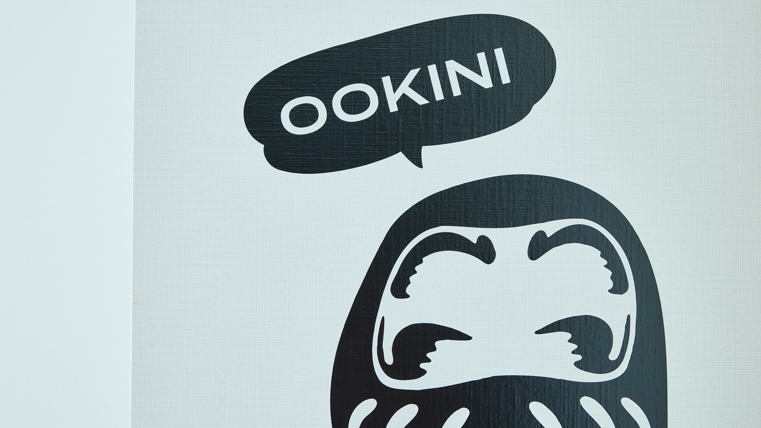 ゲットアウェイプラン2月タイムセール（２０％OFF）(素泊まり) 【無料Wi-Fi】