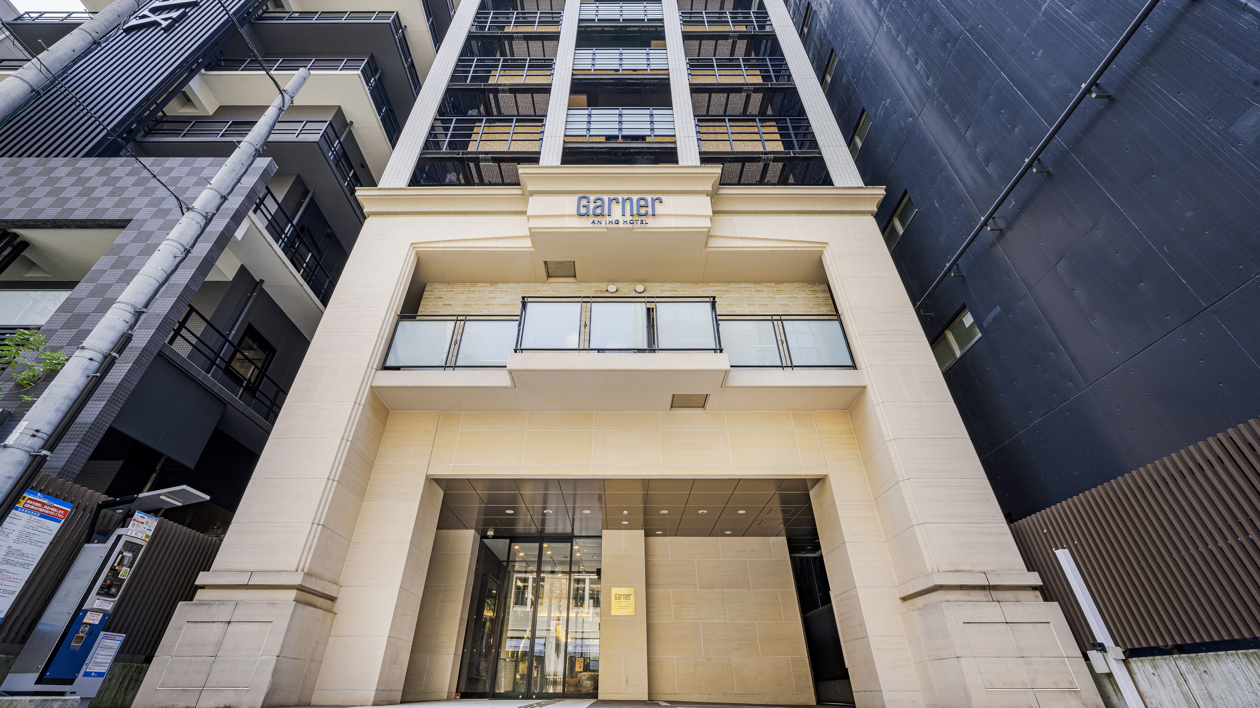 ガーナーホテル大阪本町北船場 by IHG - 写真 66
