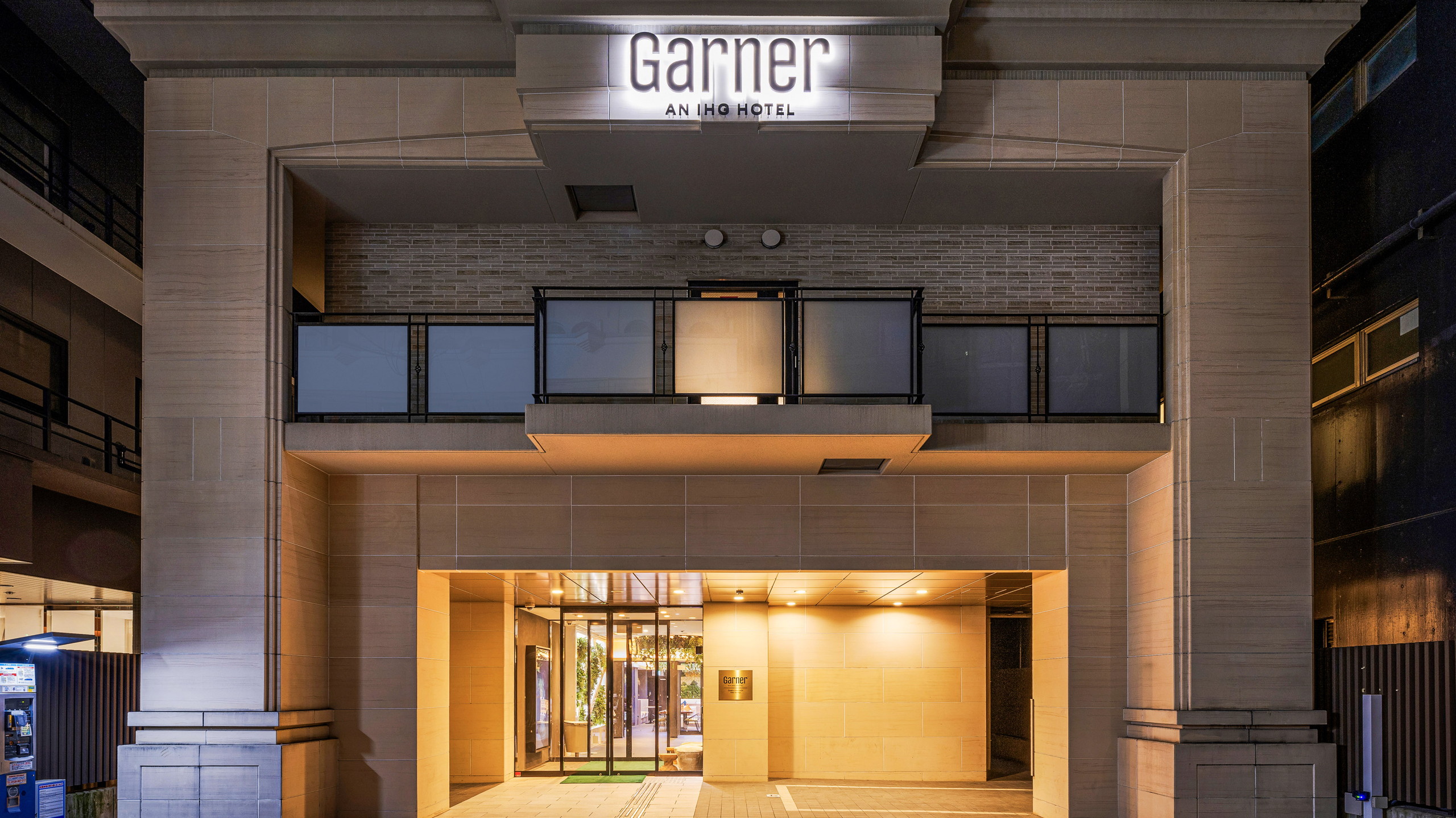 ガーナーホテル大阪本町北船場 by IHG - 写真 68