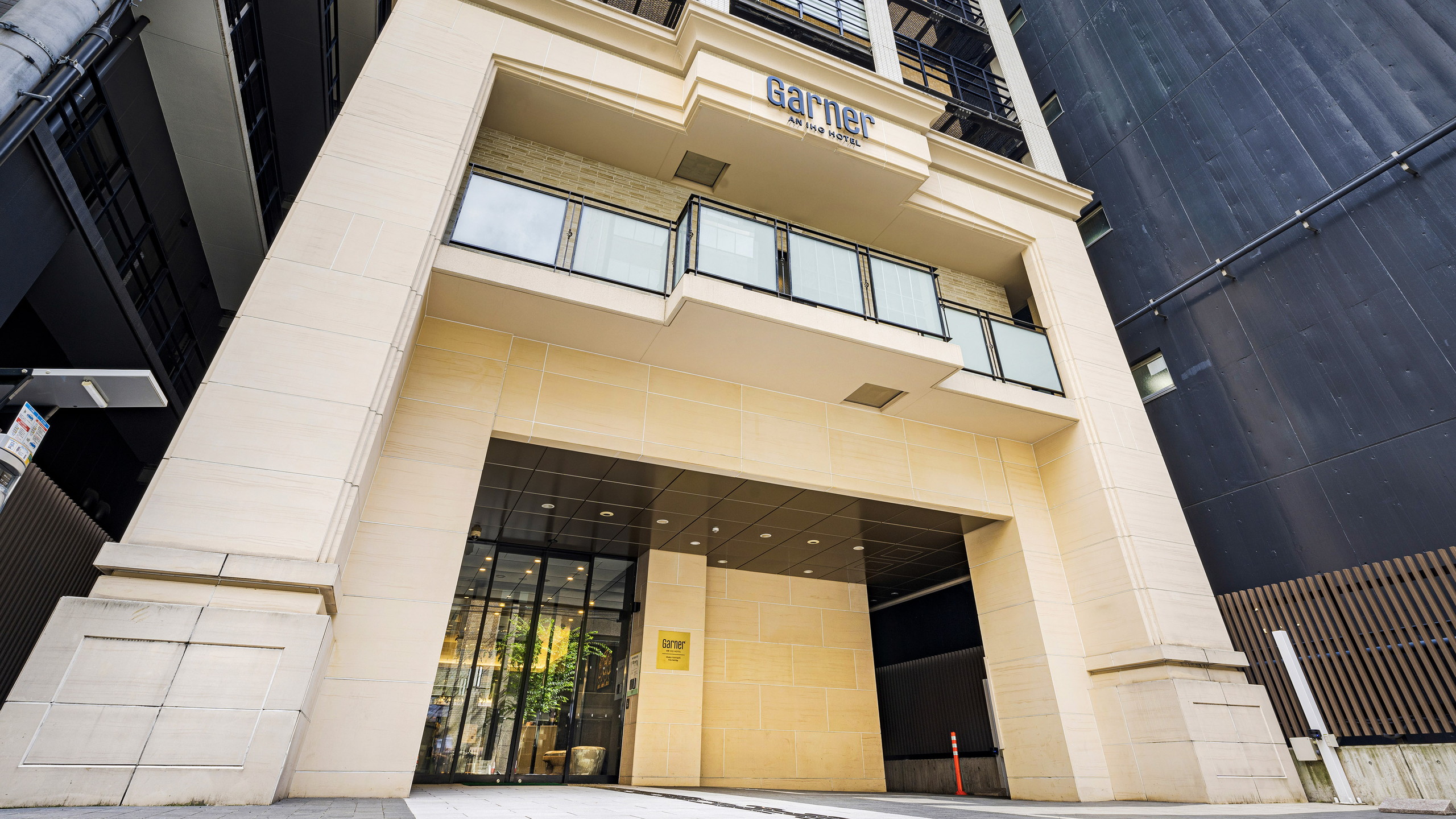 ガーナーホテル大阪本町北船場 by IHG - 写真 64