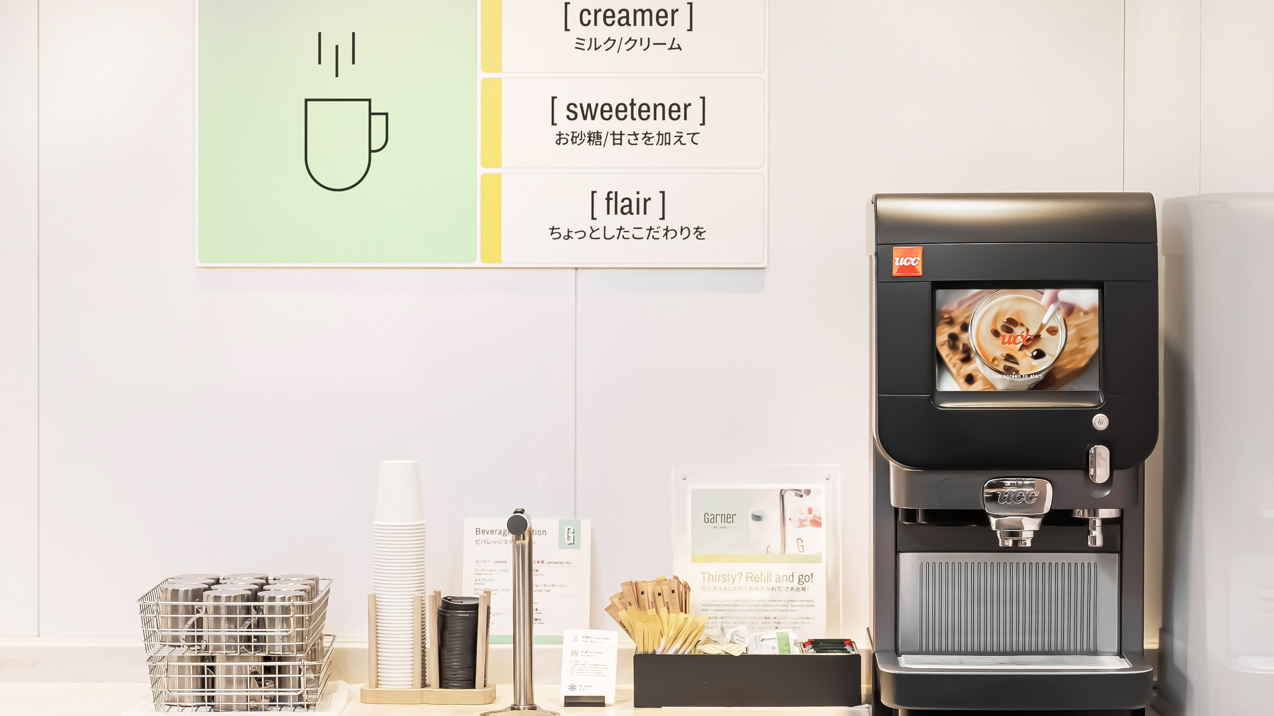 ガーナーホテル大阪本町北船場 by IHG - 写真 70