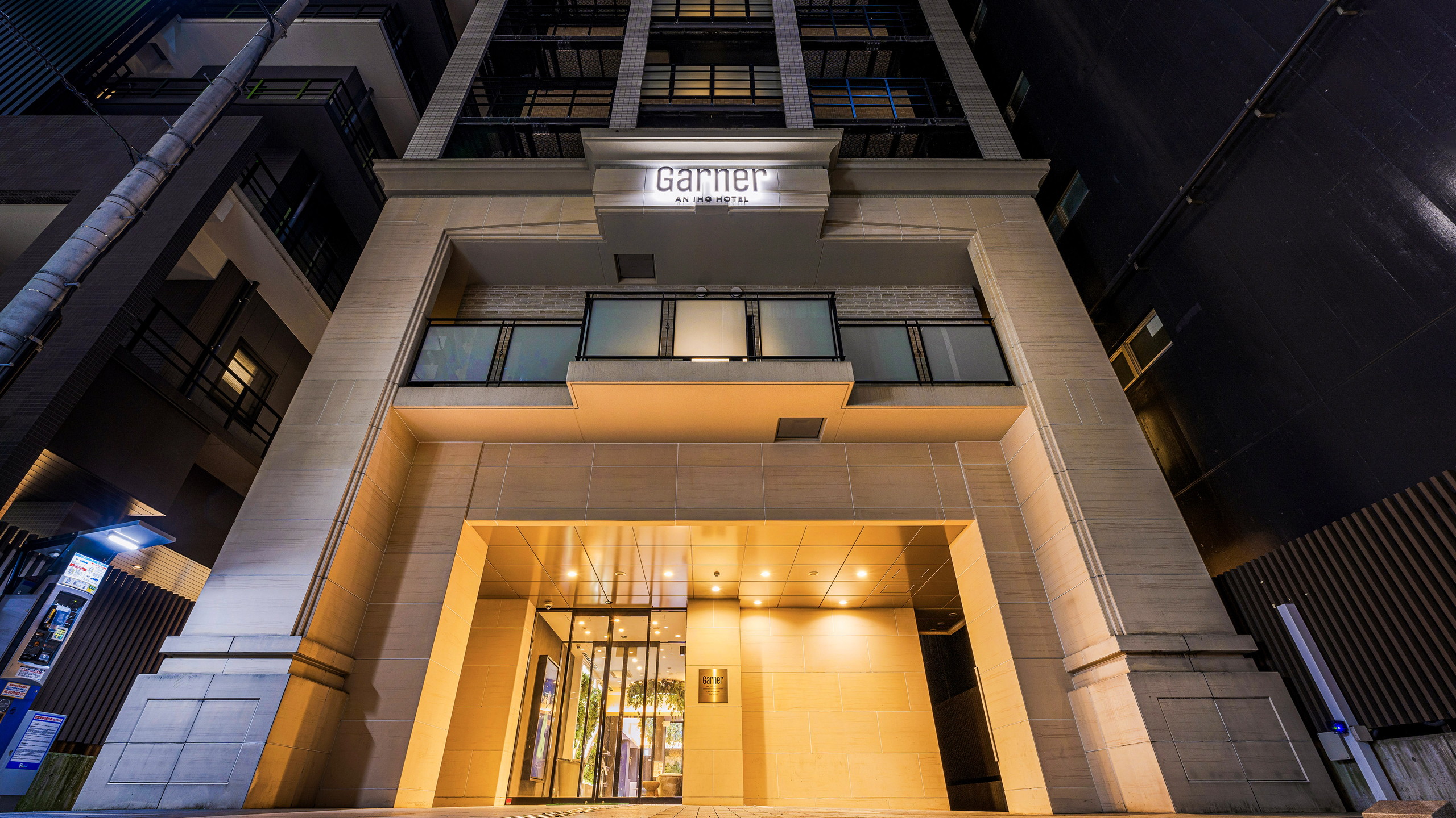ガーナーホテル大阪本町北船場 by IHG - 写真 67