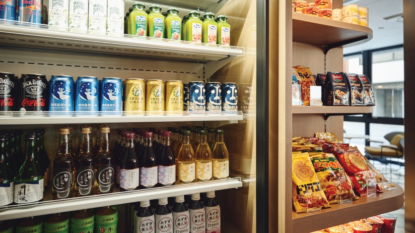 ゲットアウェイプラン2月タイムセール（２０％OFF）(素泊まり) 【無料Wi-Fi】