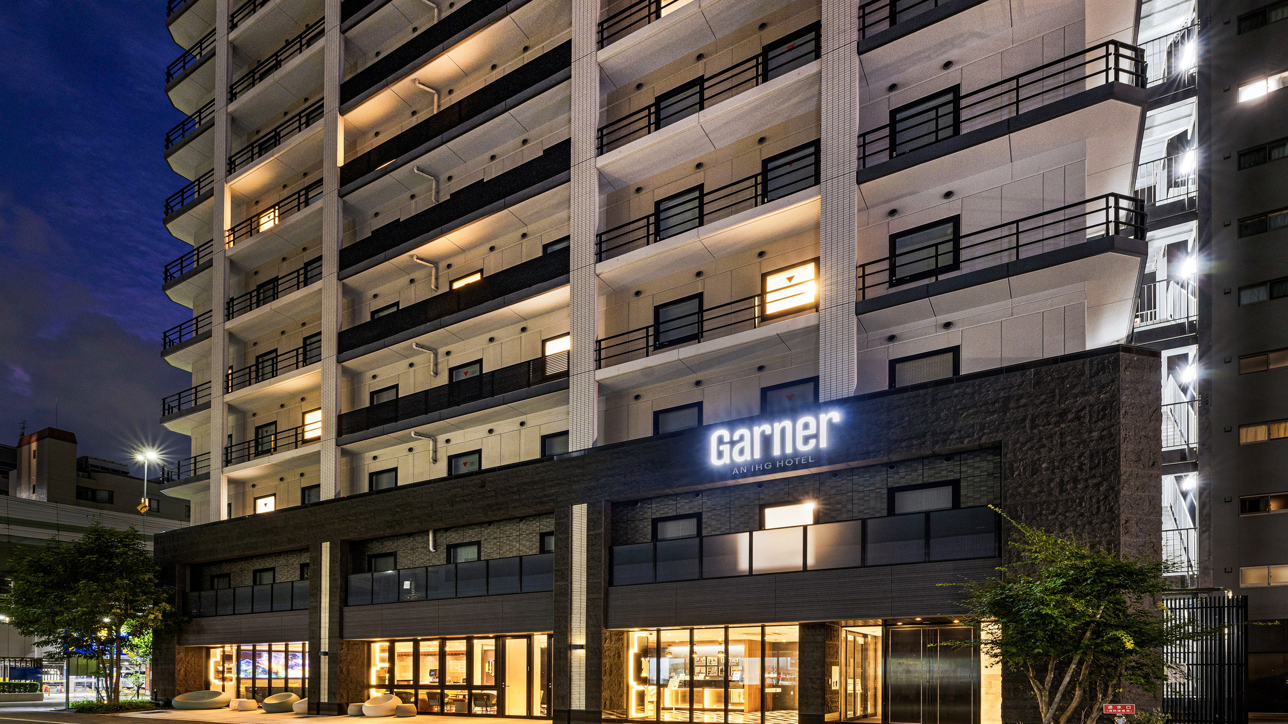 ガーナーホテル大阪本町駅　ｂｙ　ＩＨＧ - 写真 83