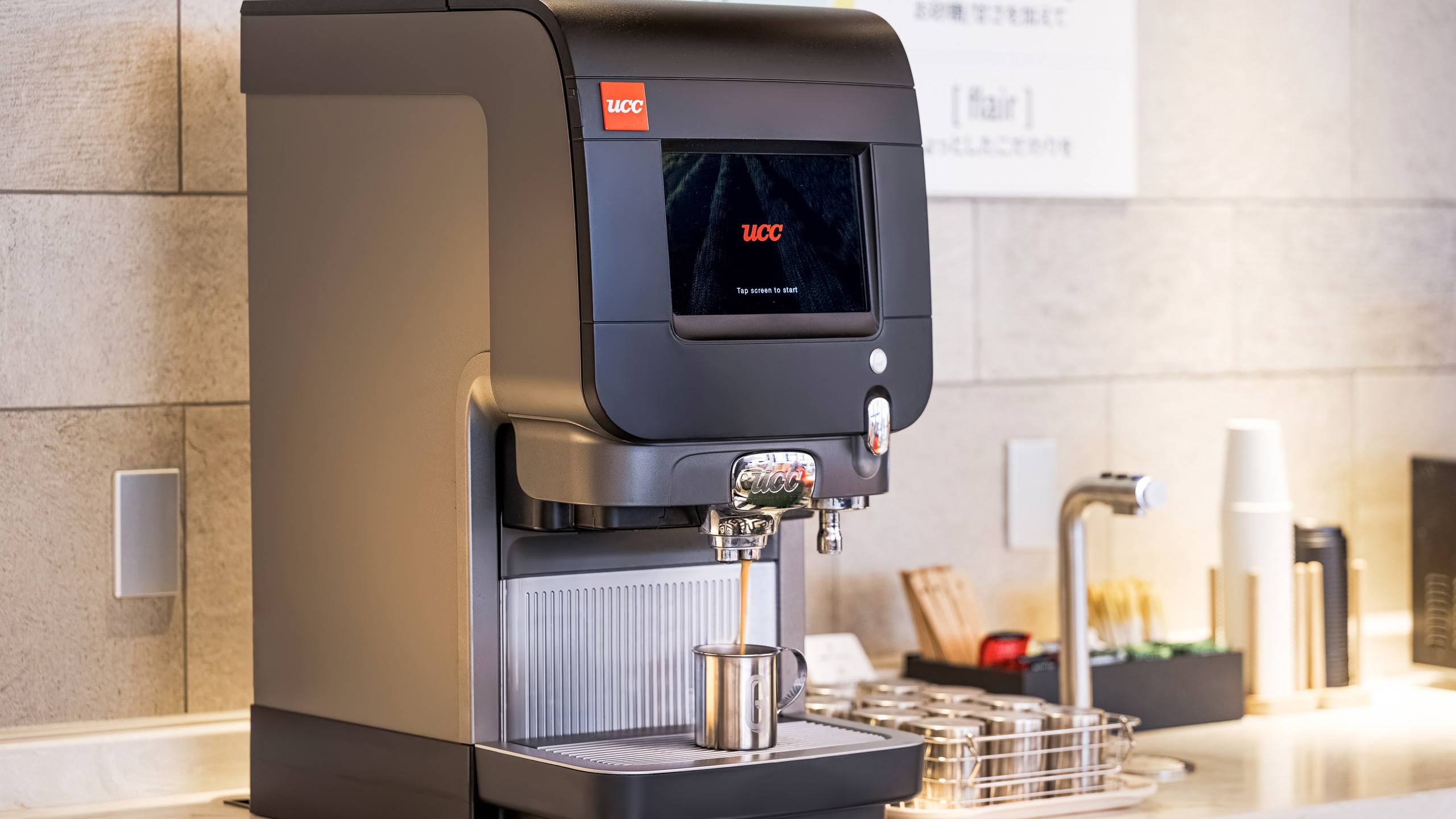 ガーナーホテル大阪本町駅　ｂｙ　ＩＨＧ - 写真 82