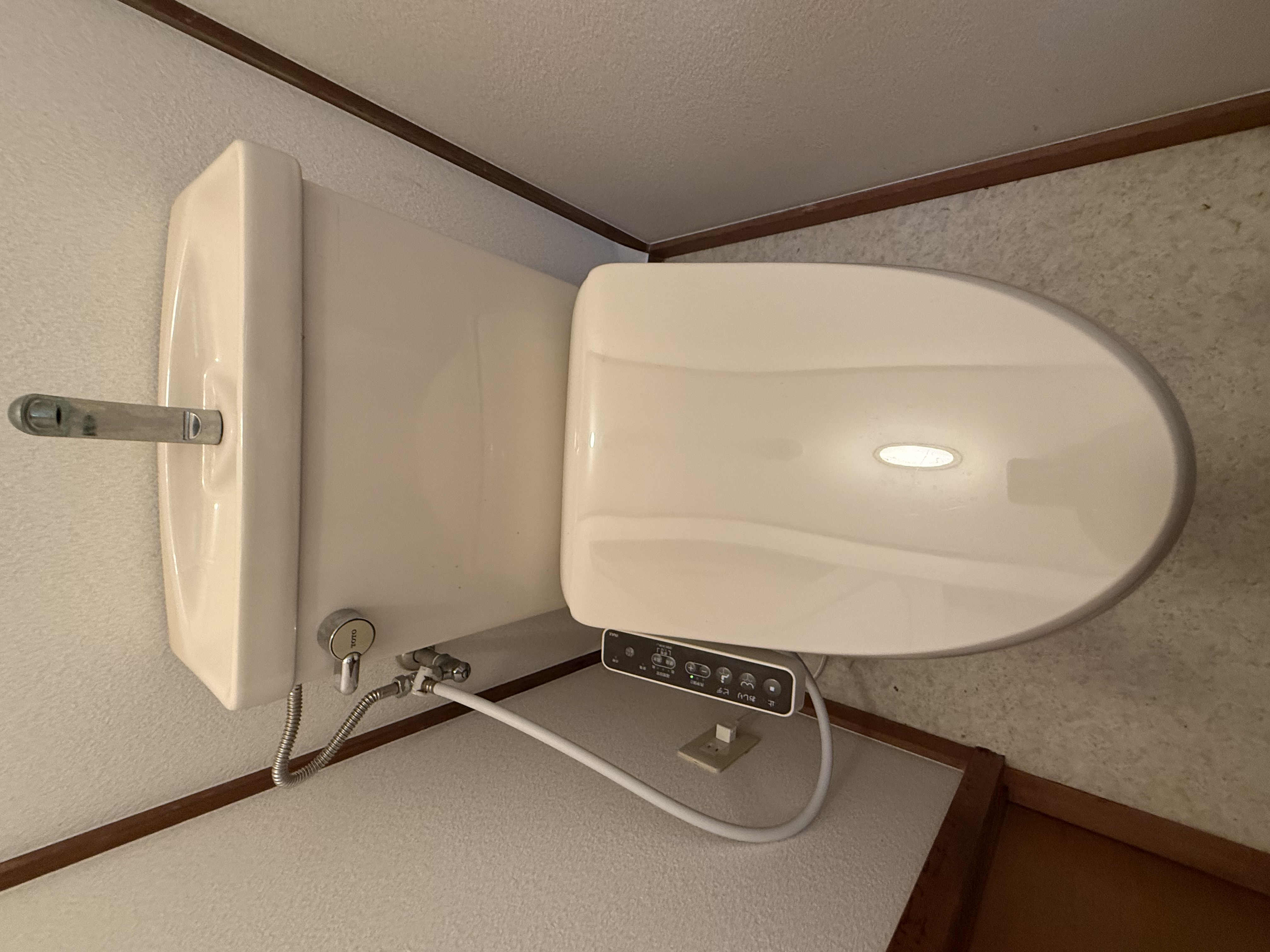 ウオシュレット