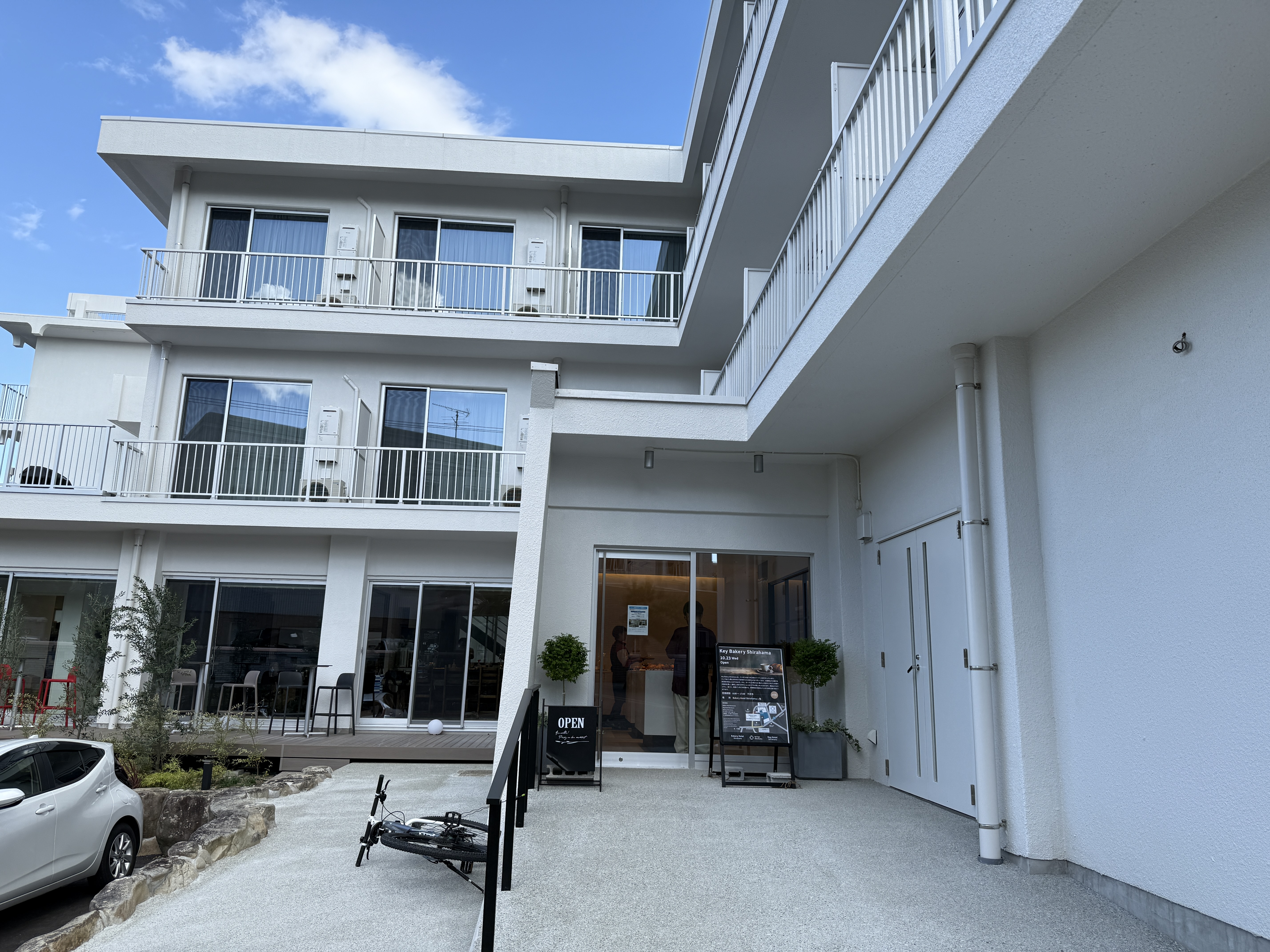 キーベーカリー