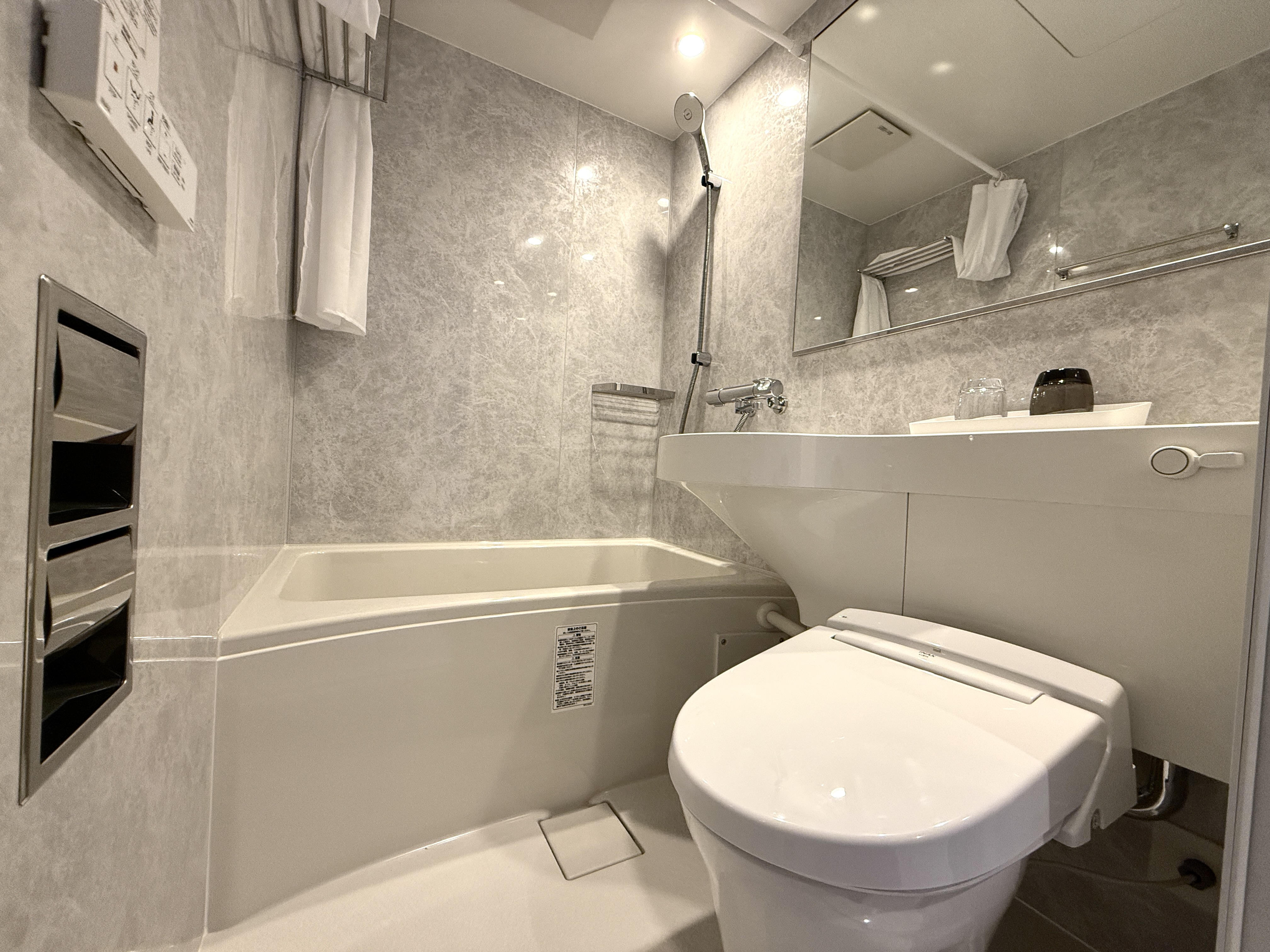 スタンダードツイン