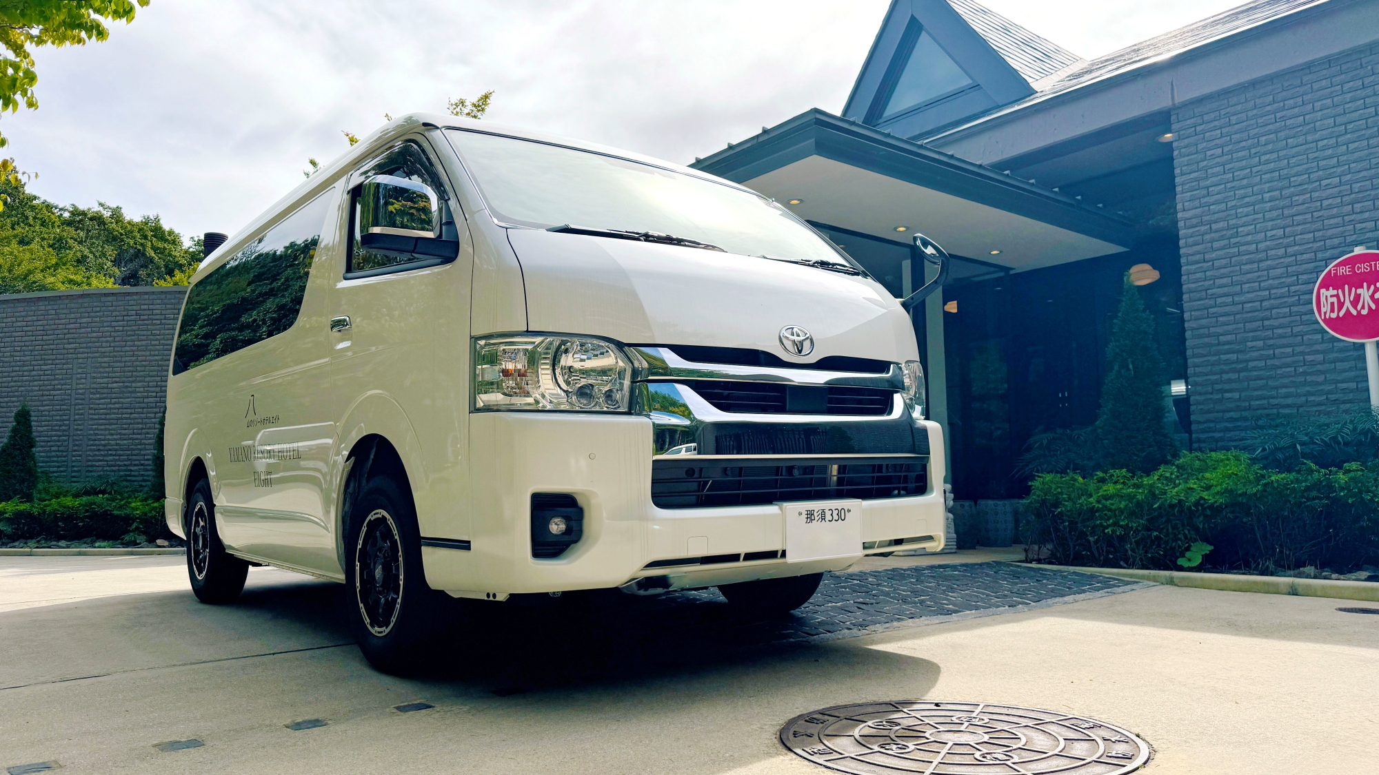 ホテル専属送迎車