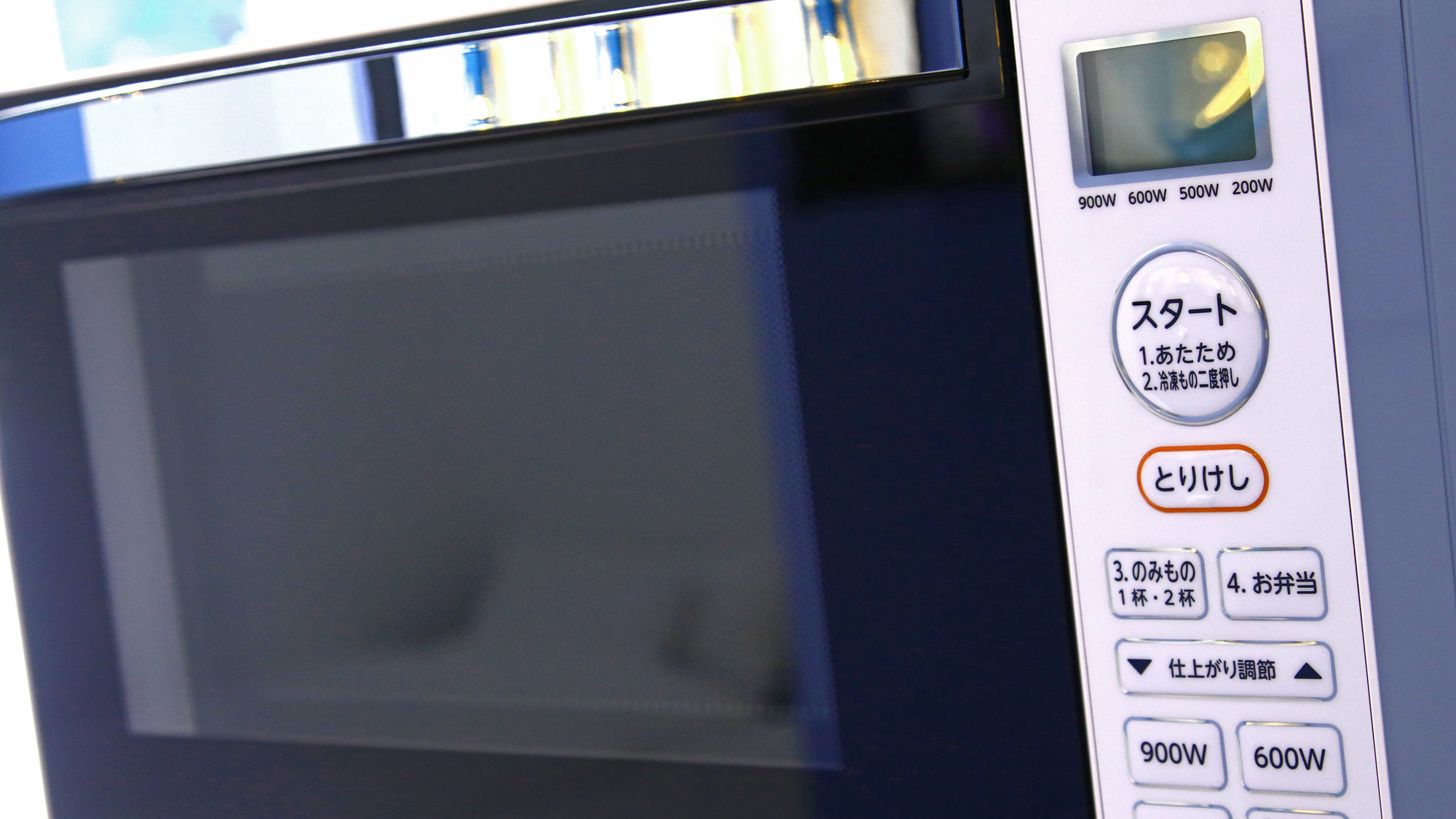 たまコテ◆レンジと冷蔵庫は各棟に用意しています！