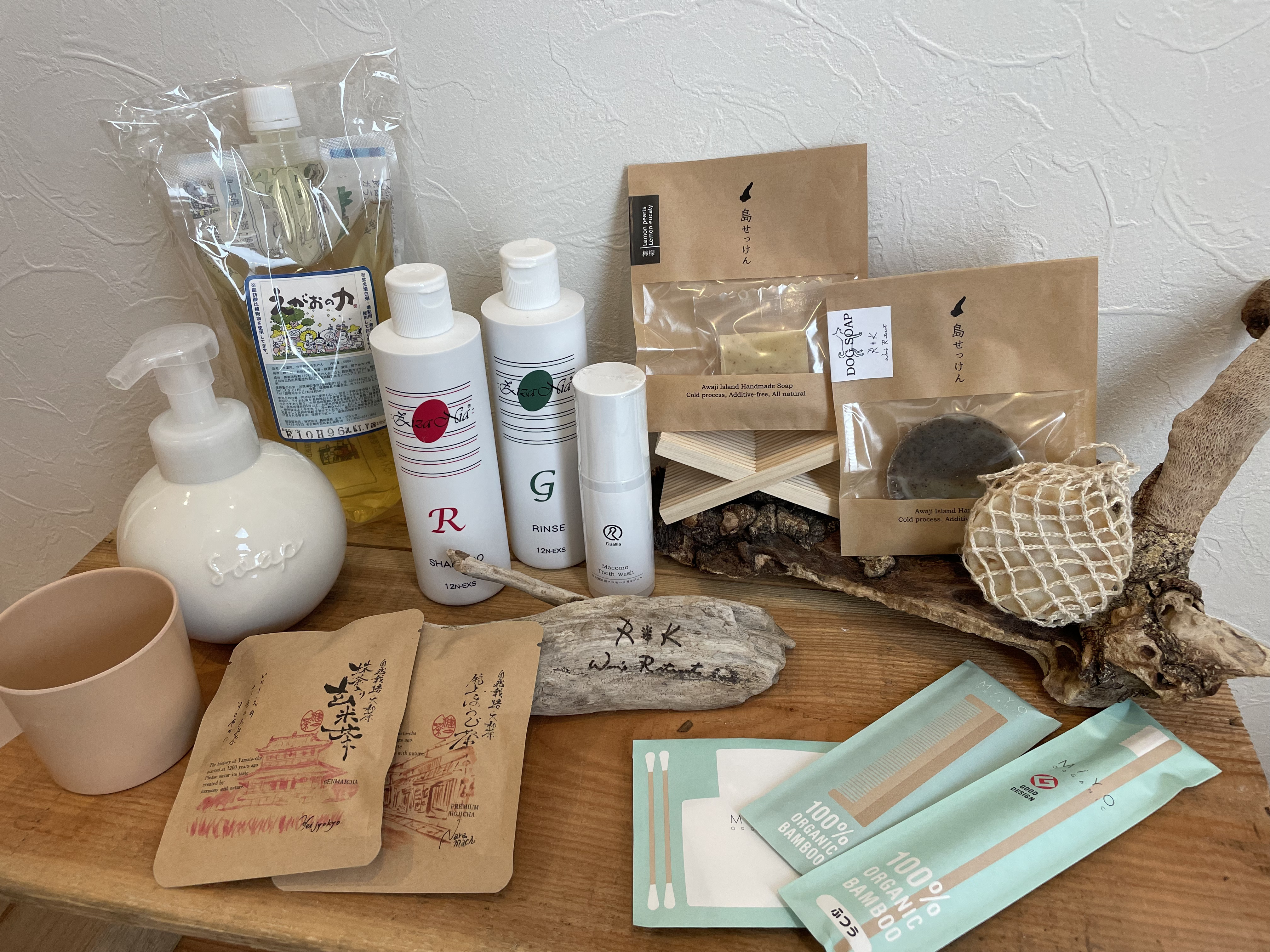 RK-ペットと泊まれる離れのお部屋-＜アメニティー＞