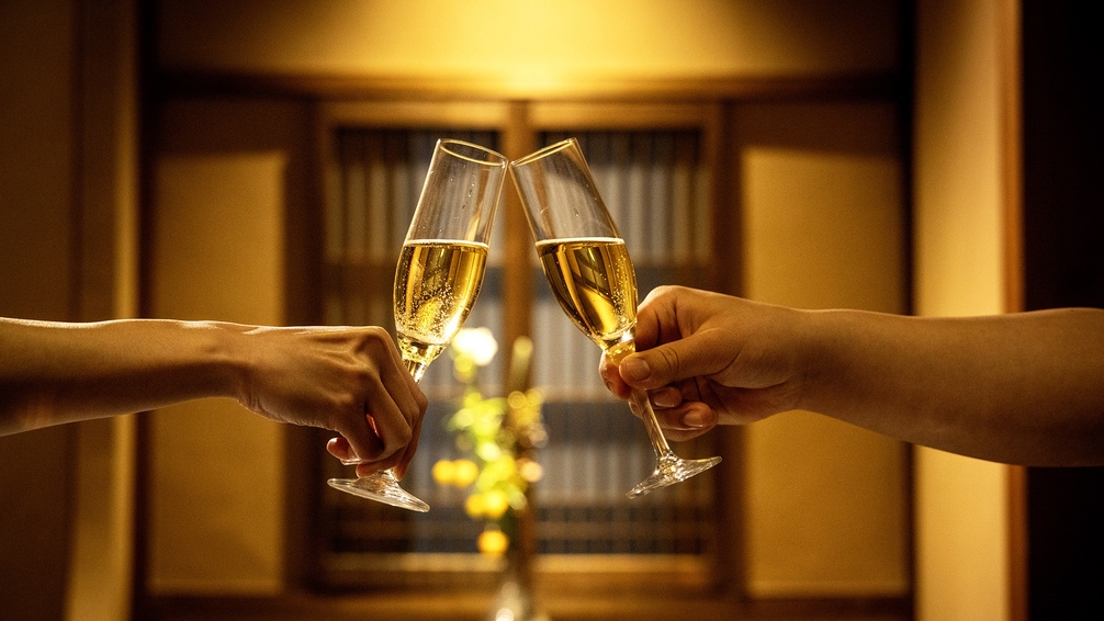 ■カップルプラン■〜ふたり時間を彩る3大特典♪《乾杯スパークリング×貸切風呂×レイトアウト》〜