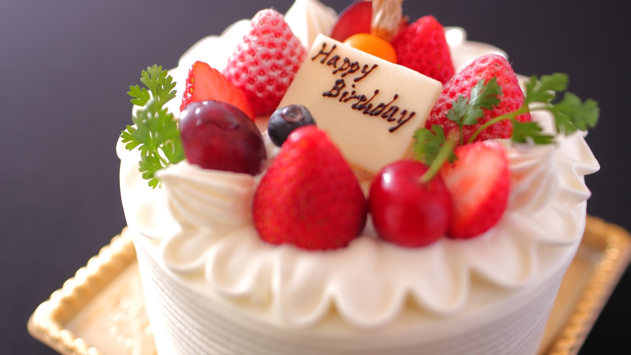 ■記念日プラン■ふたりの記念日が色あせない思い出に♪《ケーキor花束＆ワイン付》