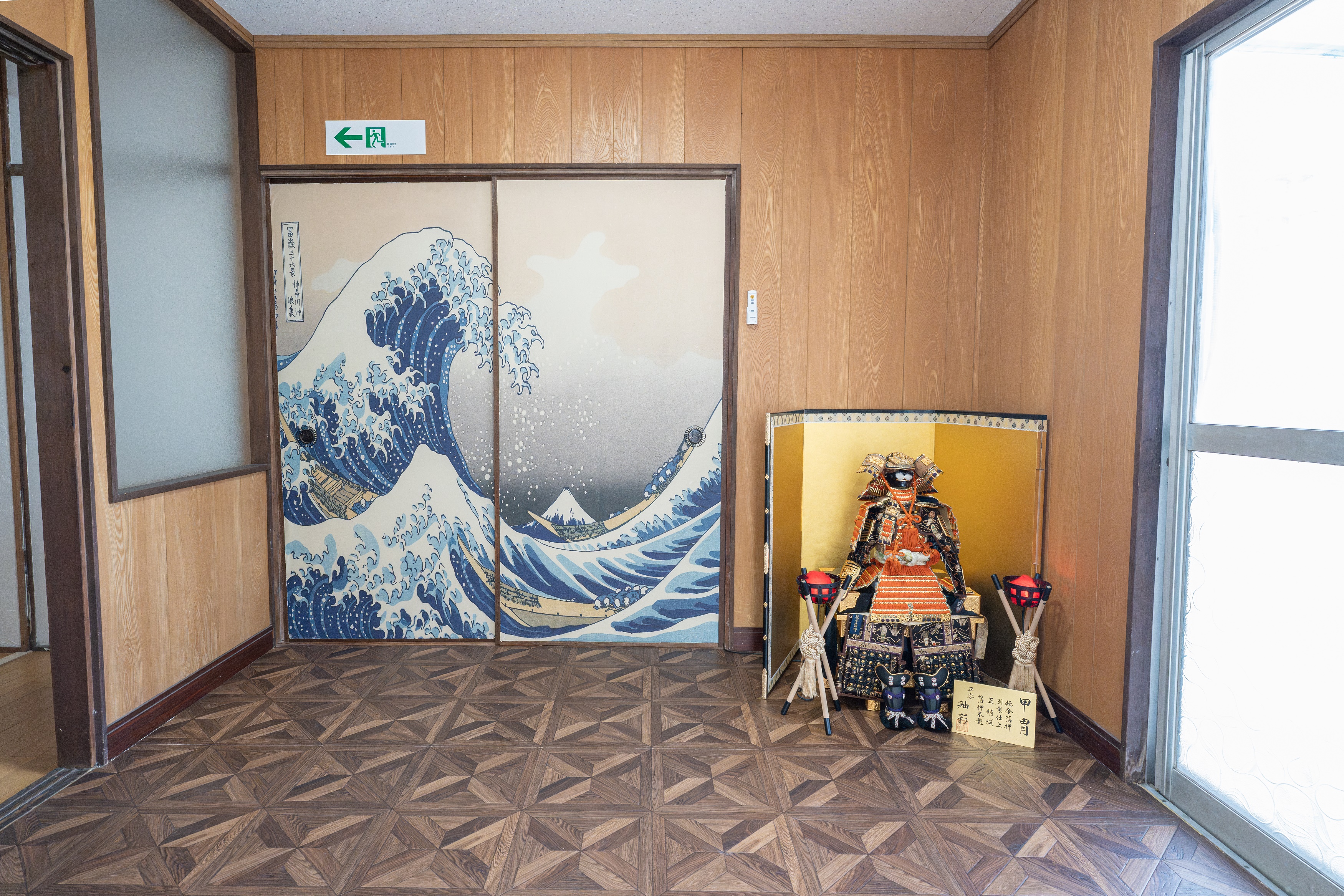 1st floor Western-style room, Ukiyo-e, Katsushika Hokusai, The Great Wave off Kanagawa, May dolls, armor decorations