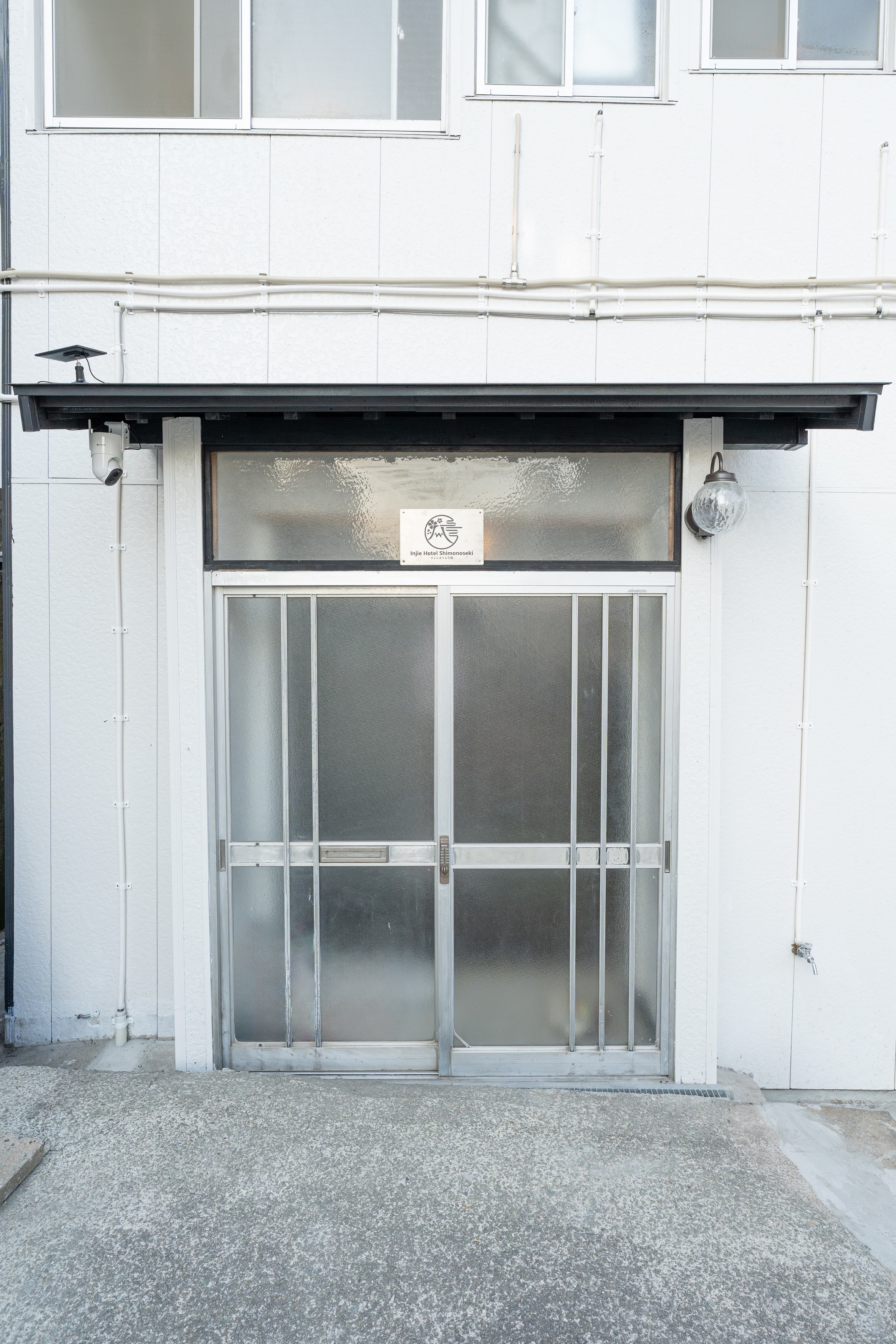 インジホテル下関・入口