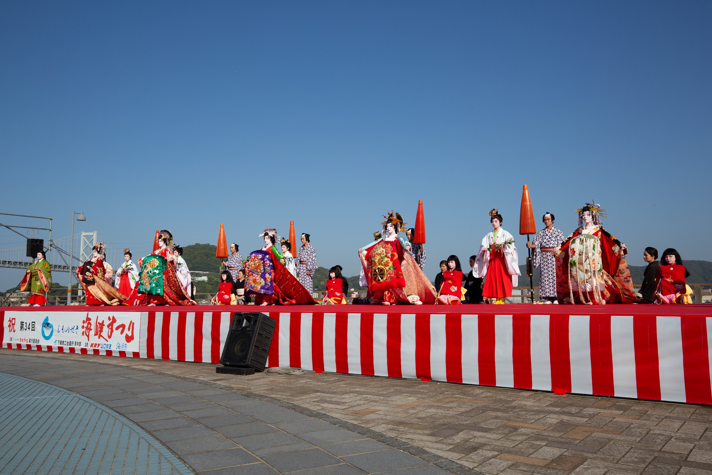 しものせき海峡まつり（上臈道中外八文字ステージ１）