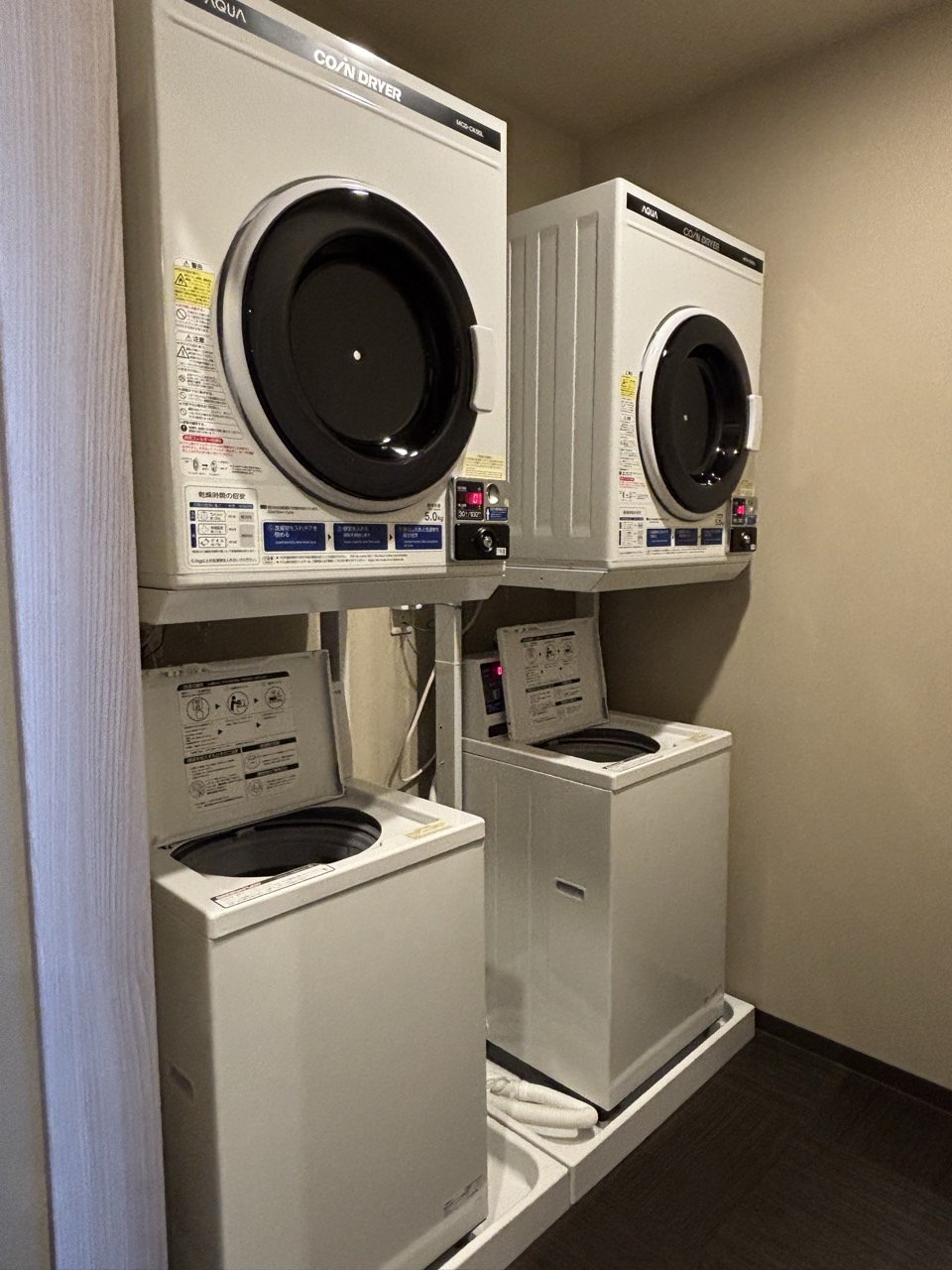 コインランドリー