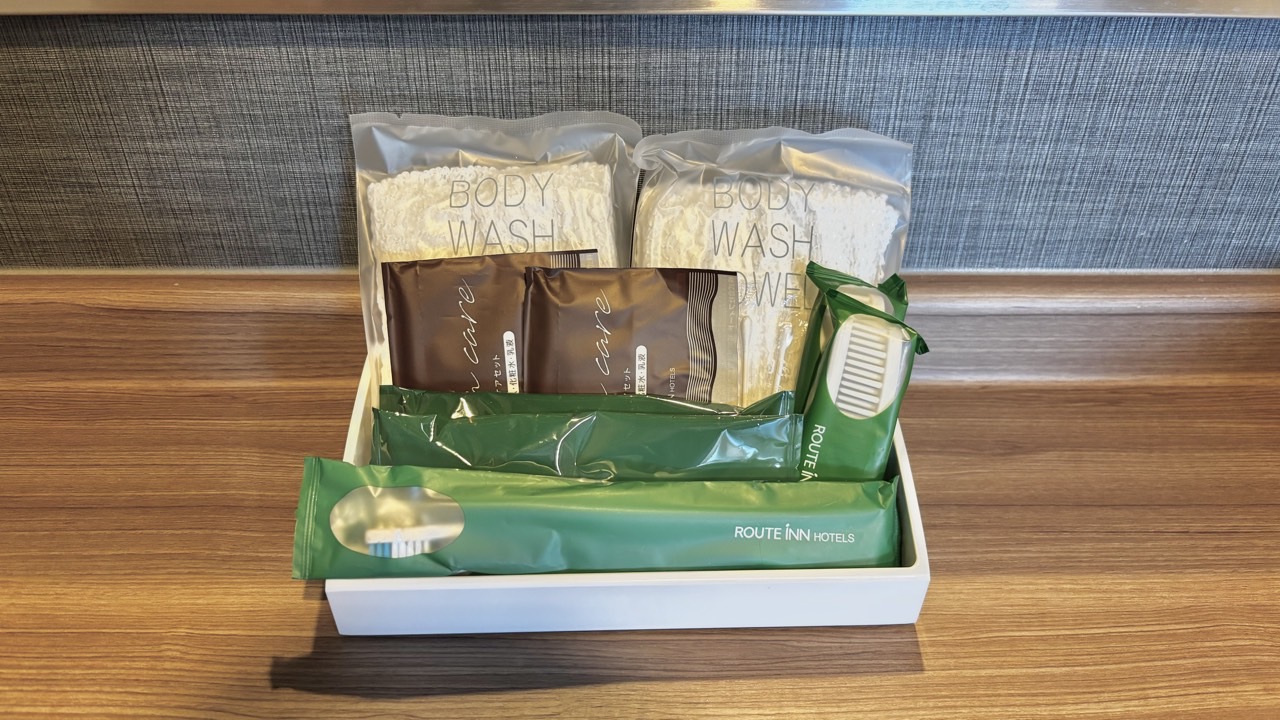 コンフォート用アメニティ類