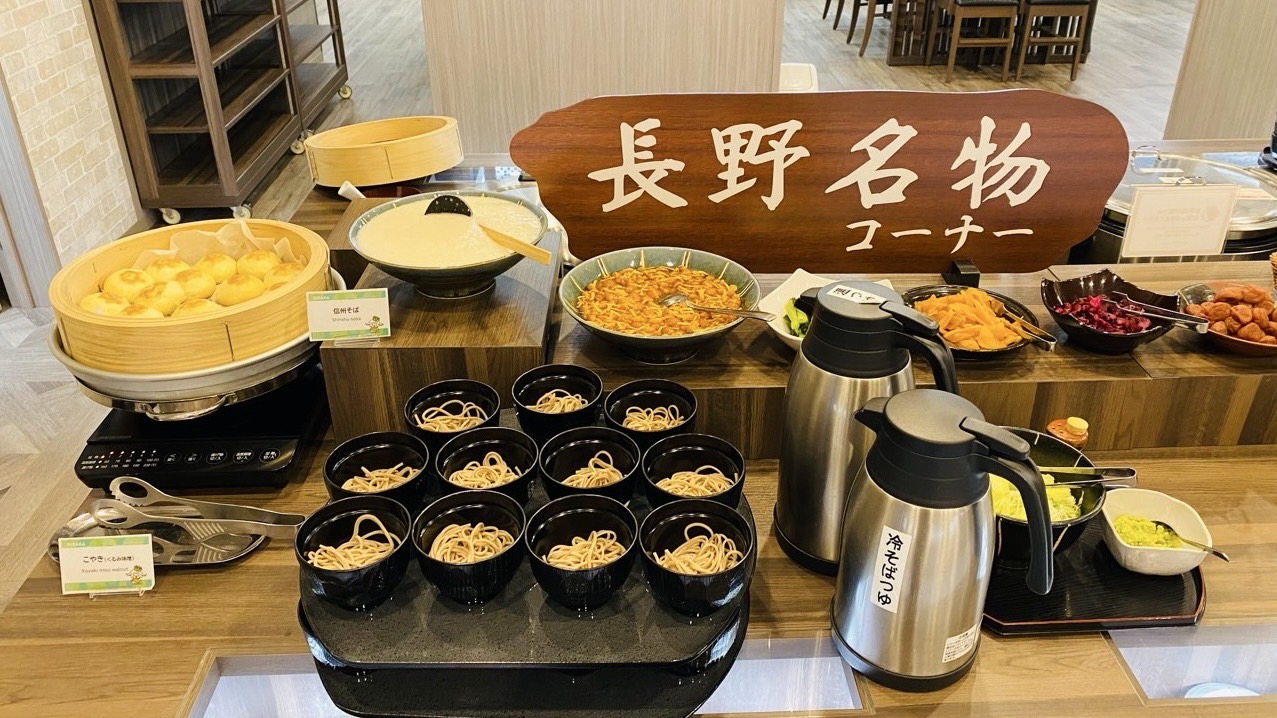 おやき・信州そば・なめたけ等　信州の美味しい食べ物も提供しております。