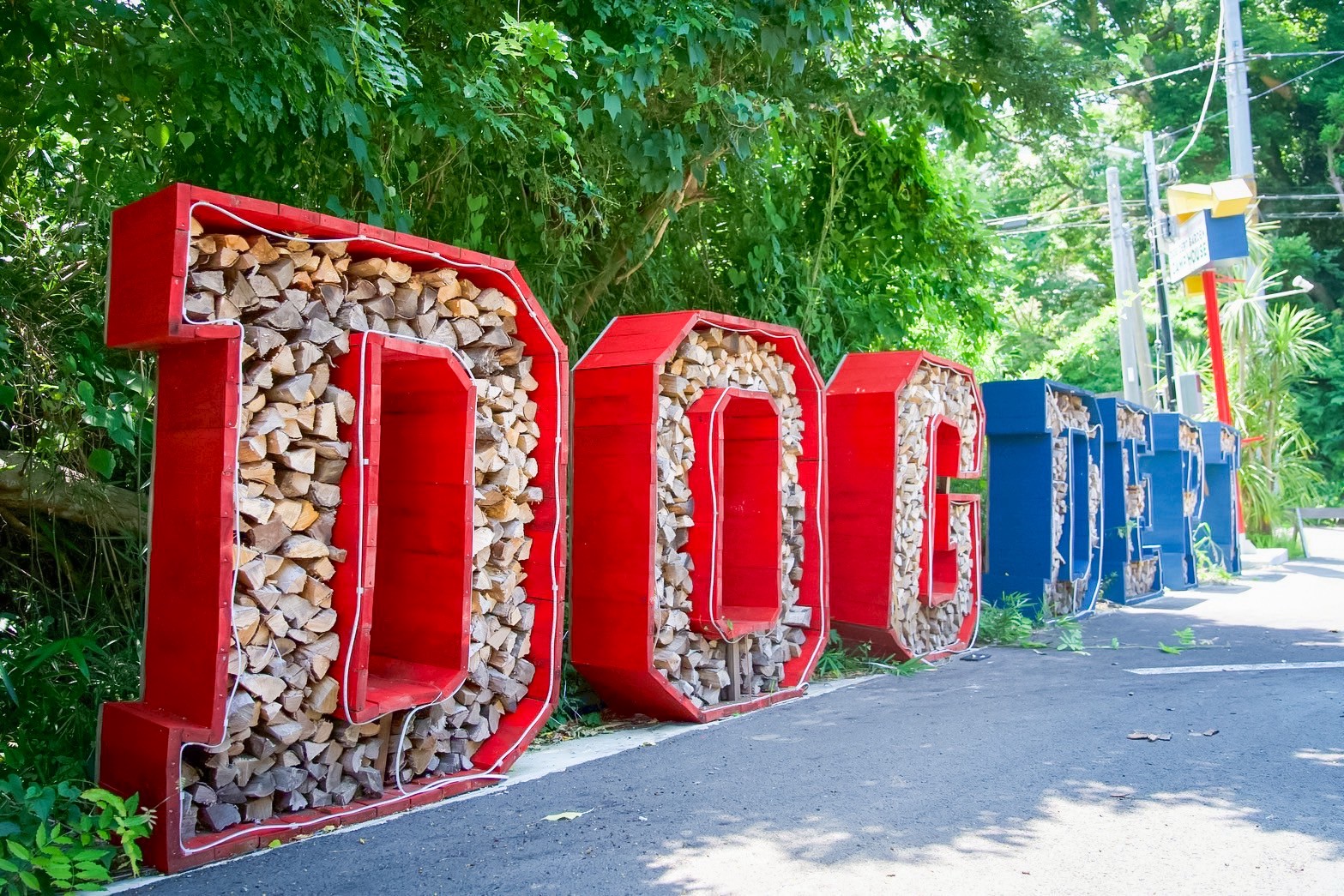 フォトスポット2