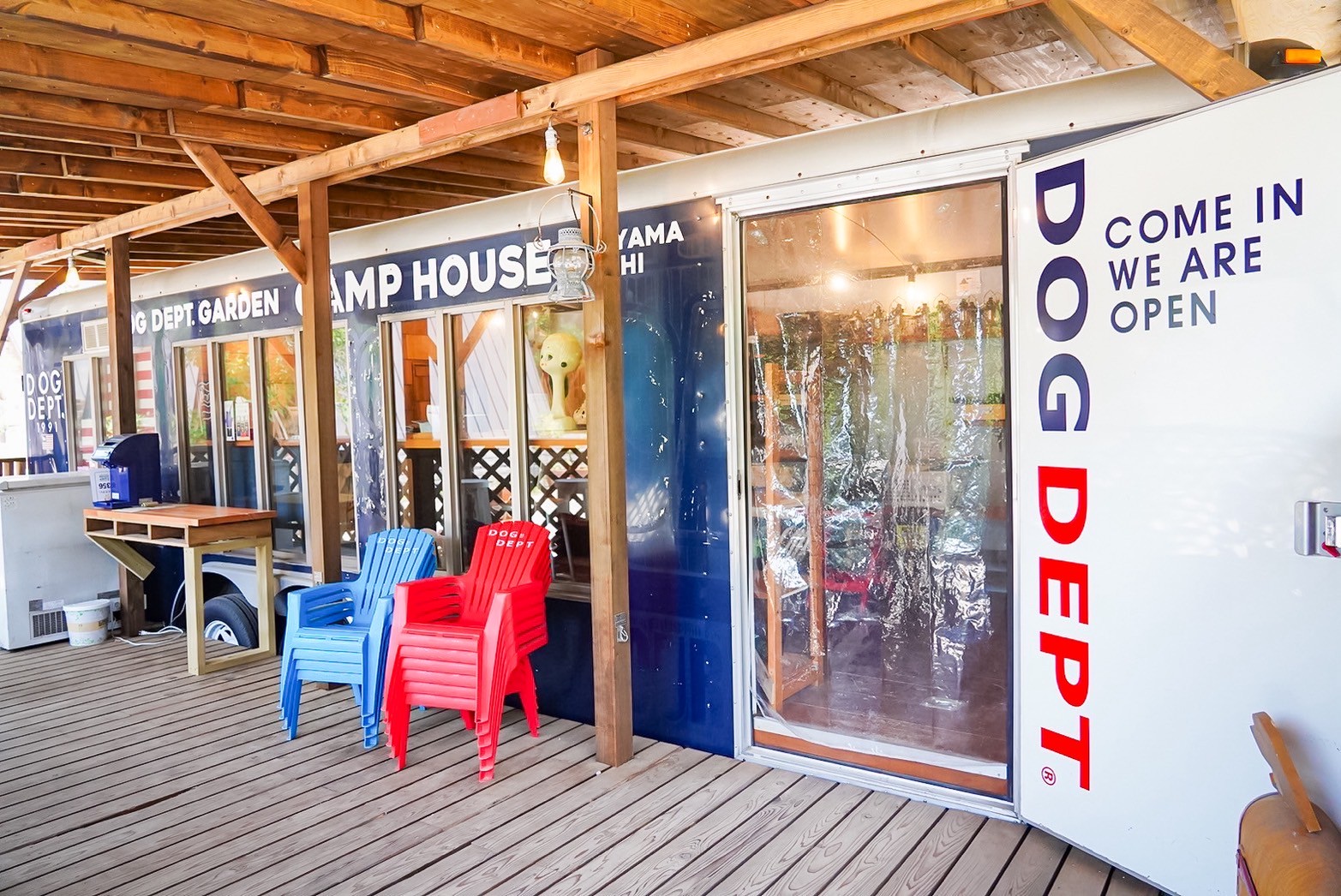 受付トレーラー