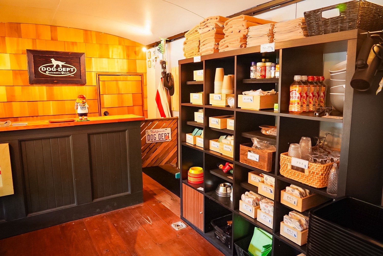 トレーラーアメニティ