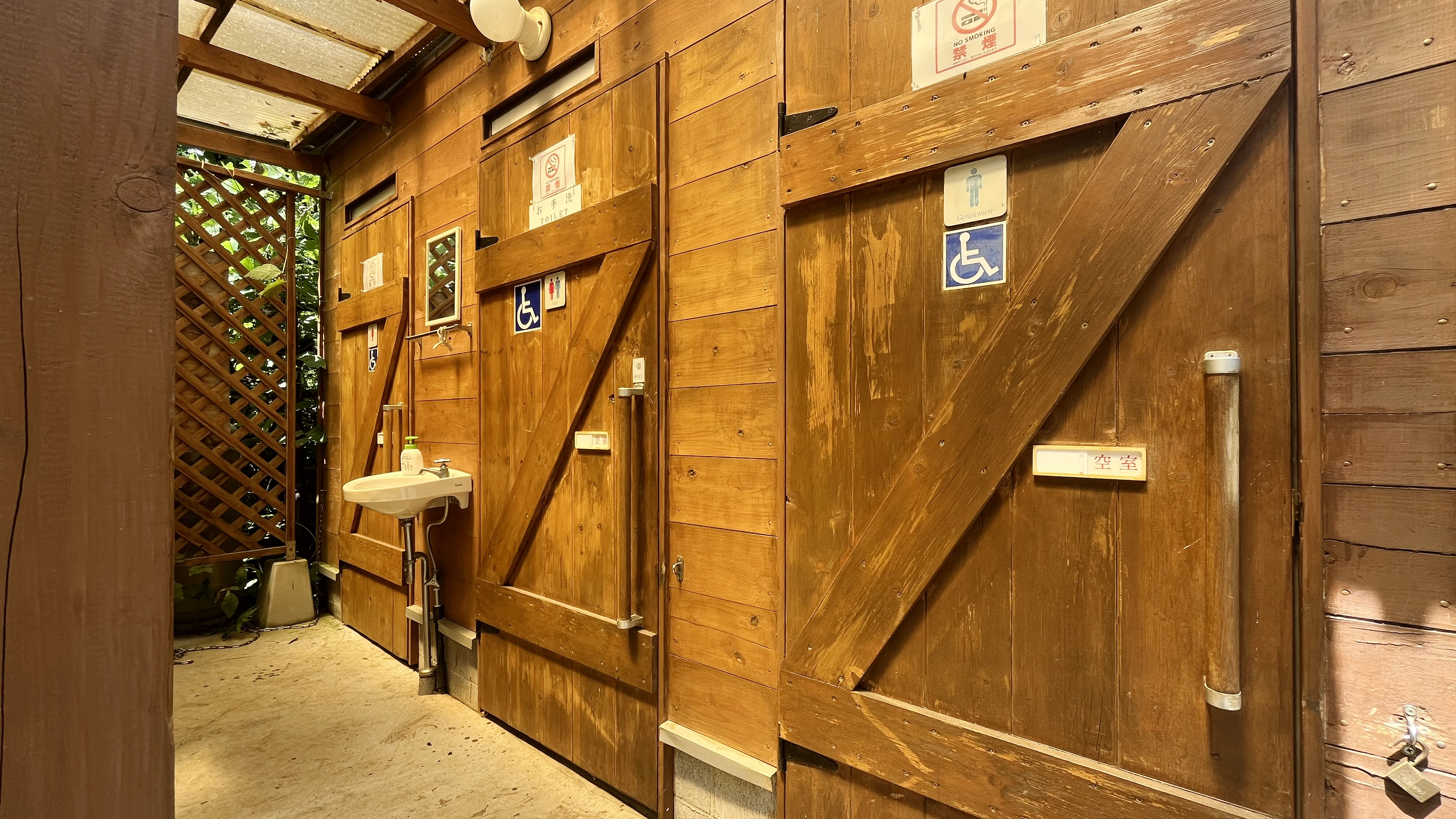 共同トイレ◆明るく綺麗なトイレで女性でも安心