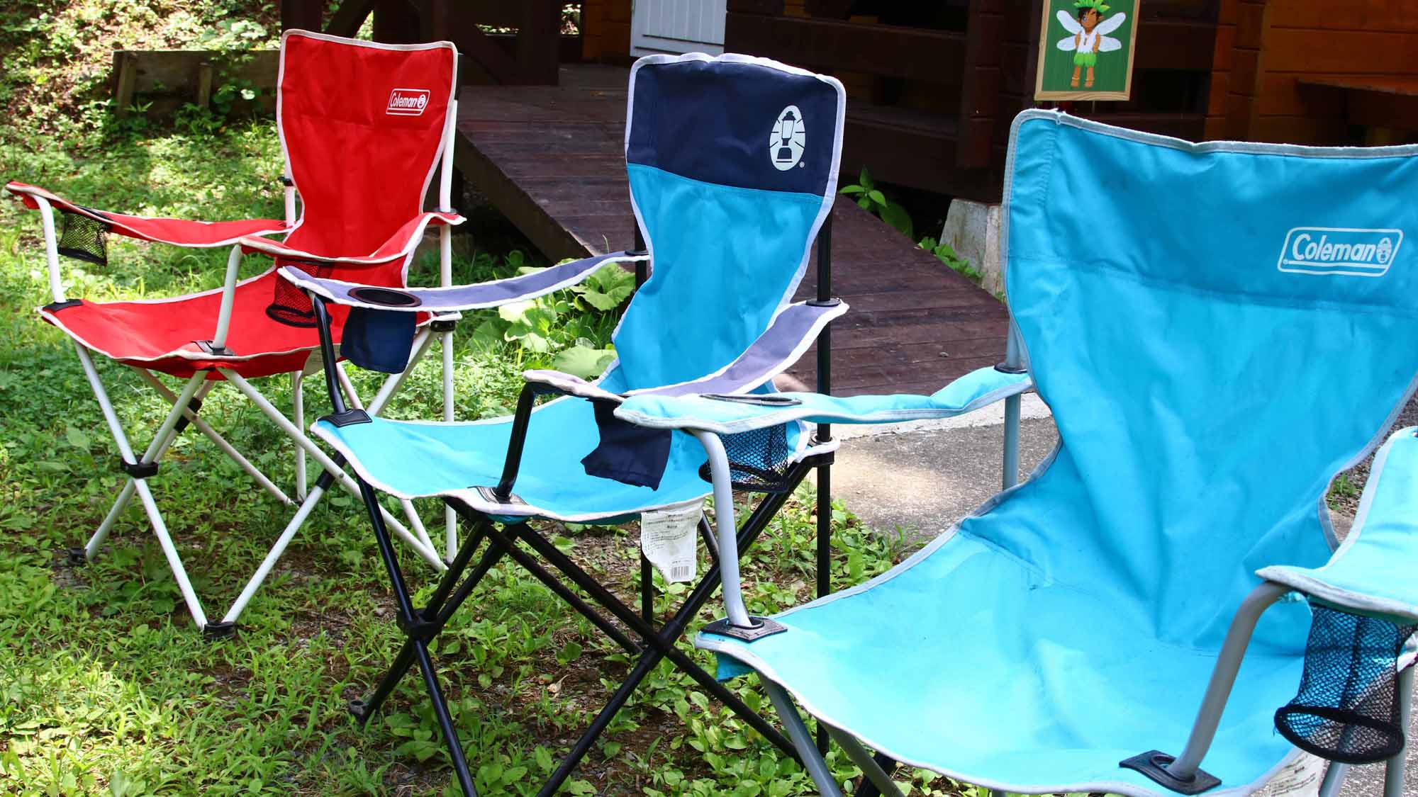 【レンタル品】チェア1脚550円