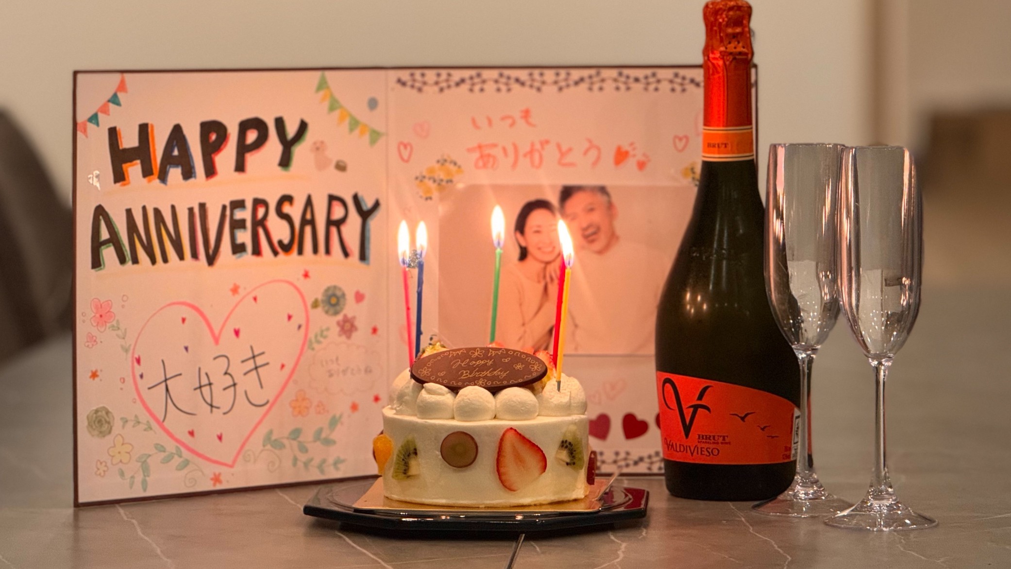 【記念日プラン】ホールケーキ＆メッセージカードでお祝い♪×人気No.1☆豪華BBQ【2食付/部屋食】