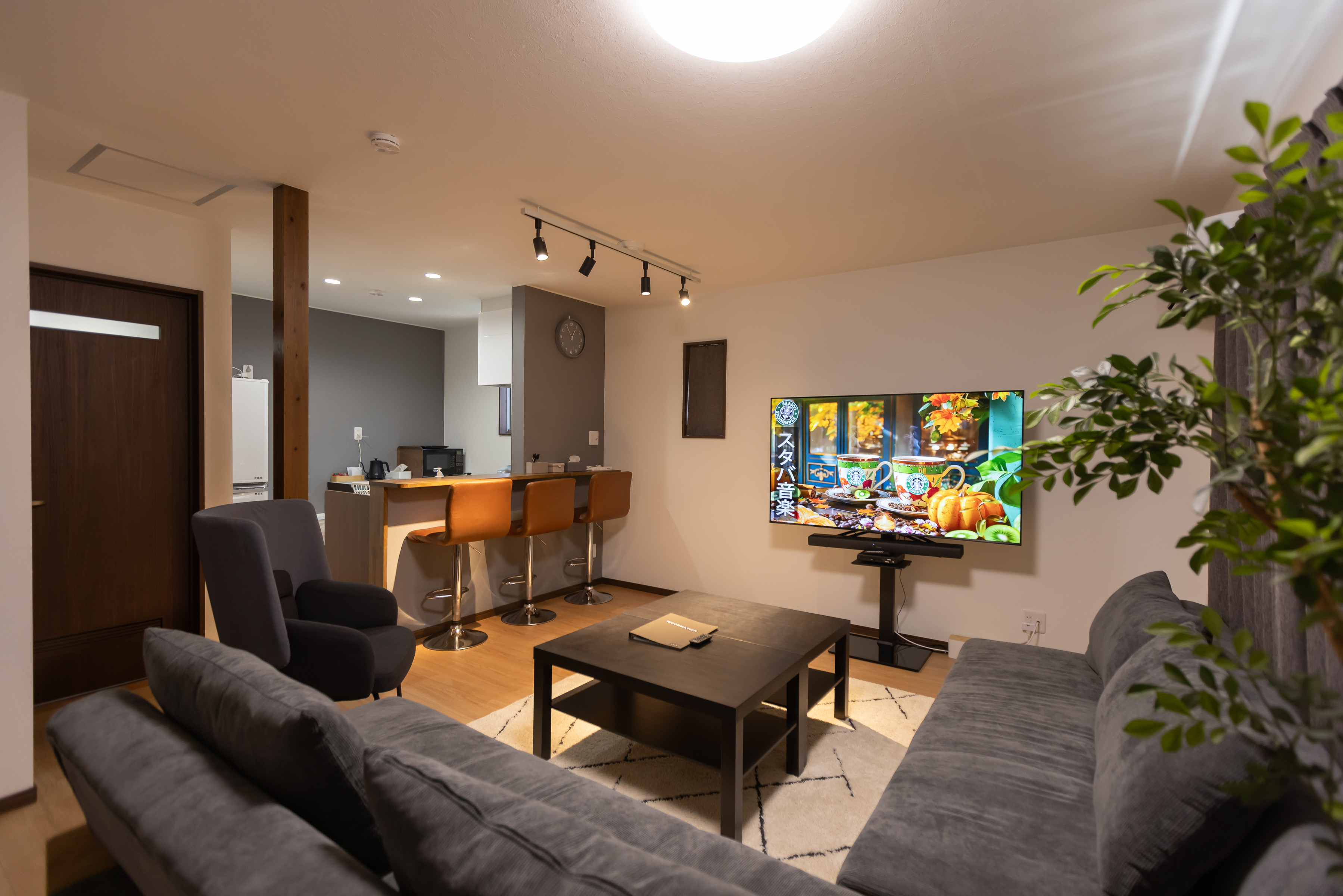 シアタールーム