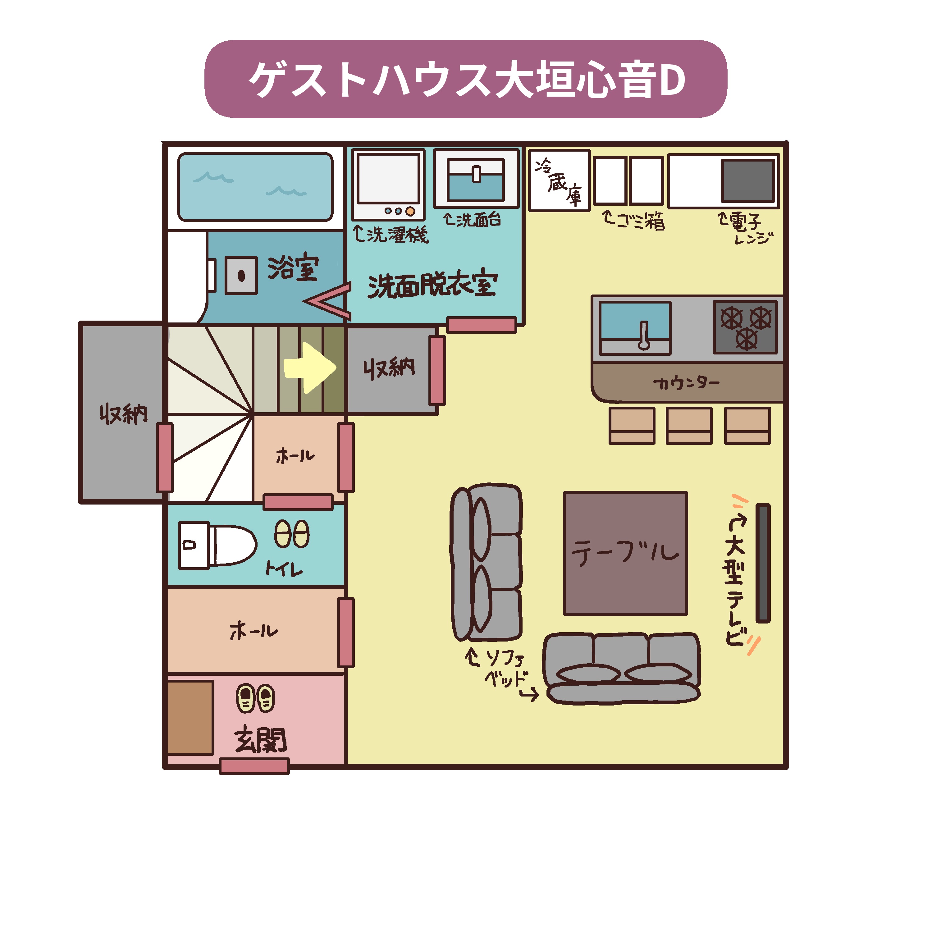 D棟間取り図