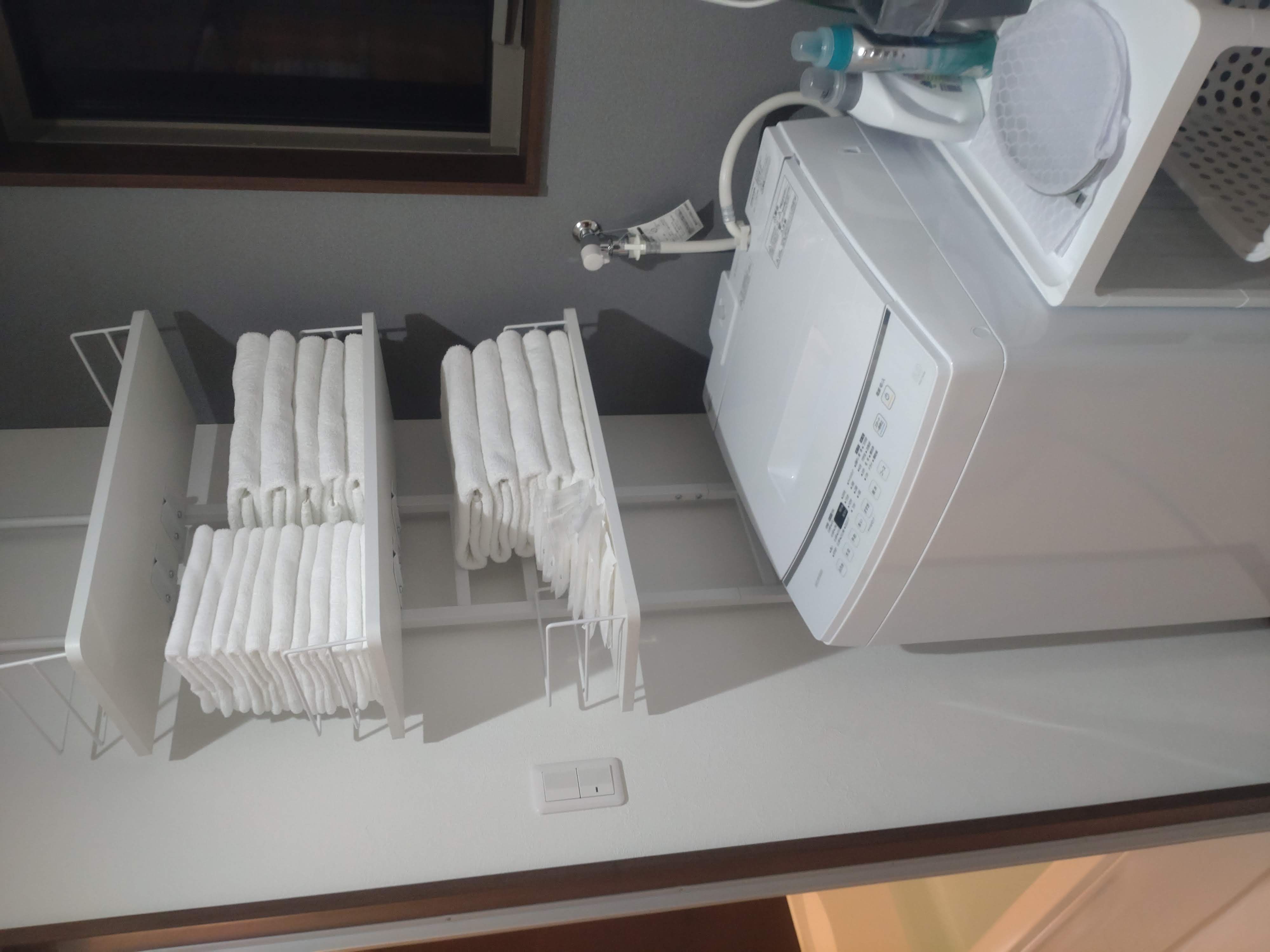 ランドリースペース