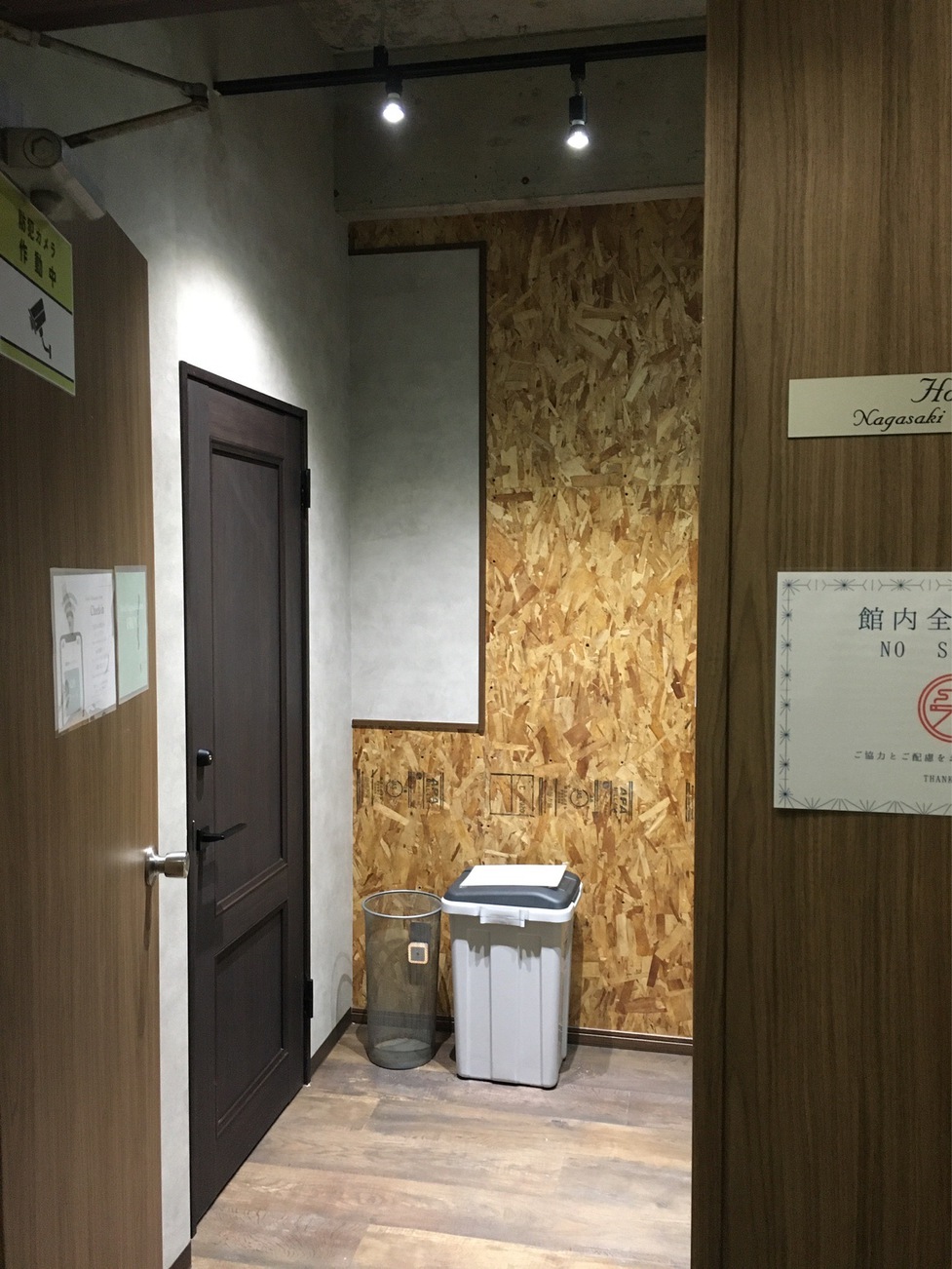 【禁煙】長崎駅から徒歩5分の好立地！モダンな宿でくつろぐご旅行に♪ 