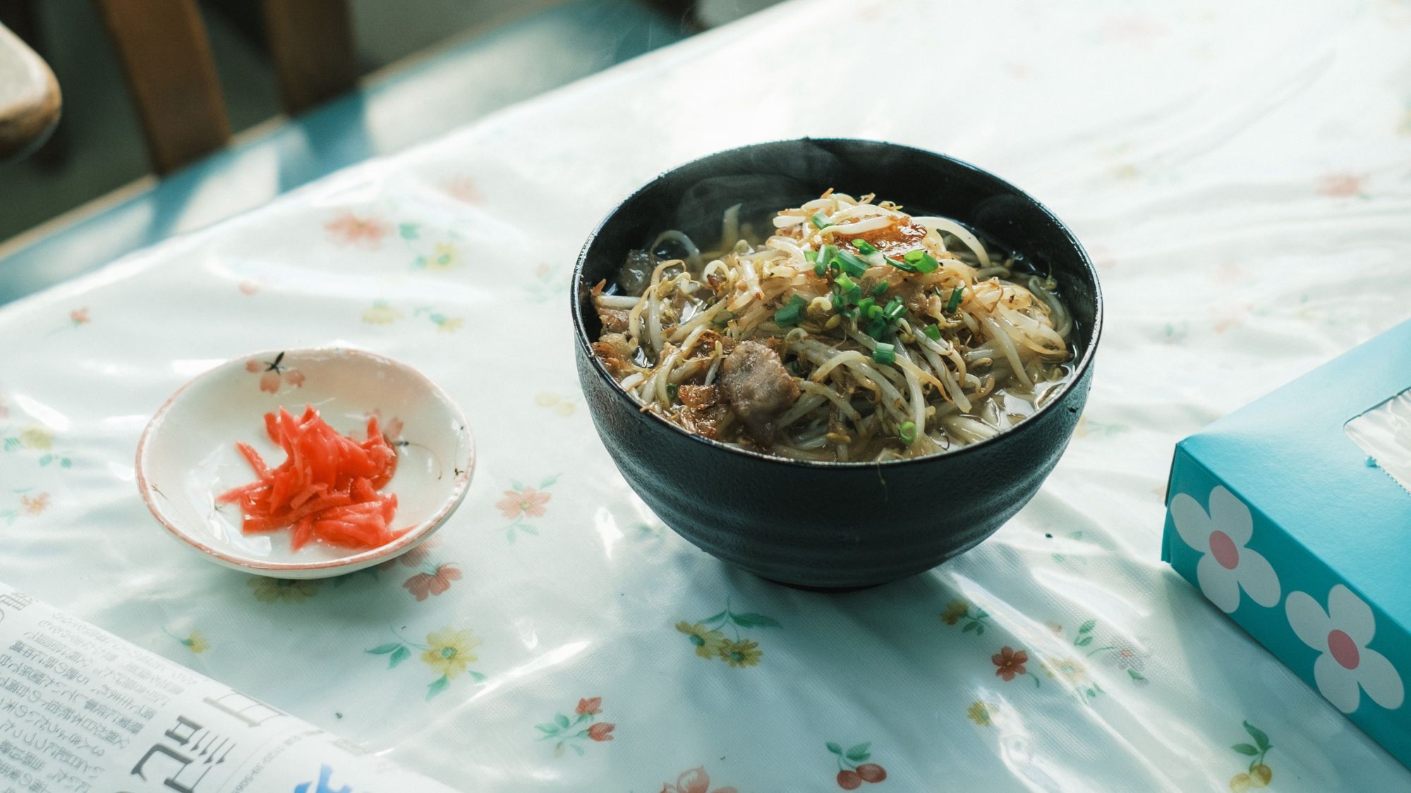 食堂ひまわり｜当館から車で約10分