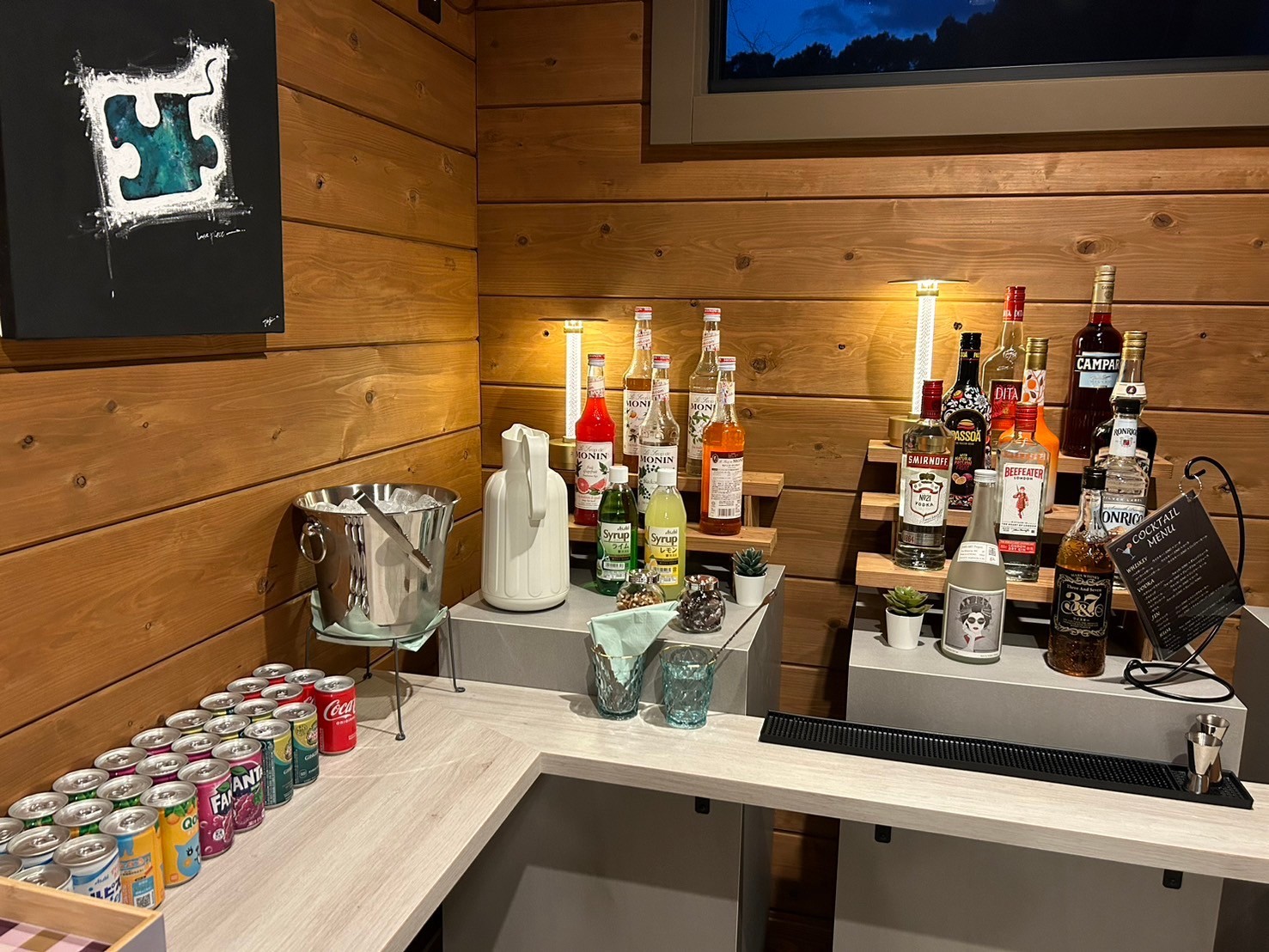 セルフバーカウンター