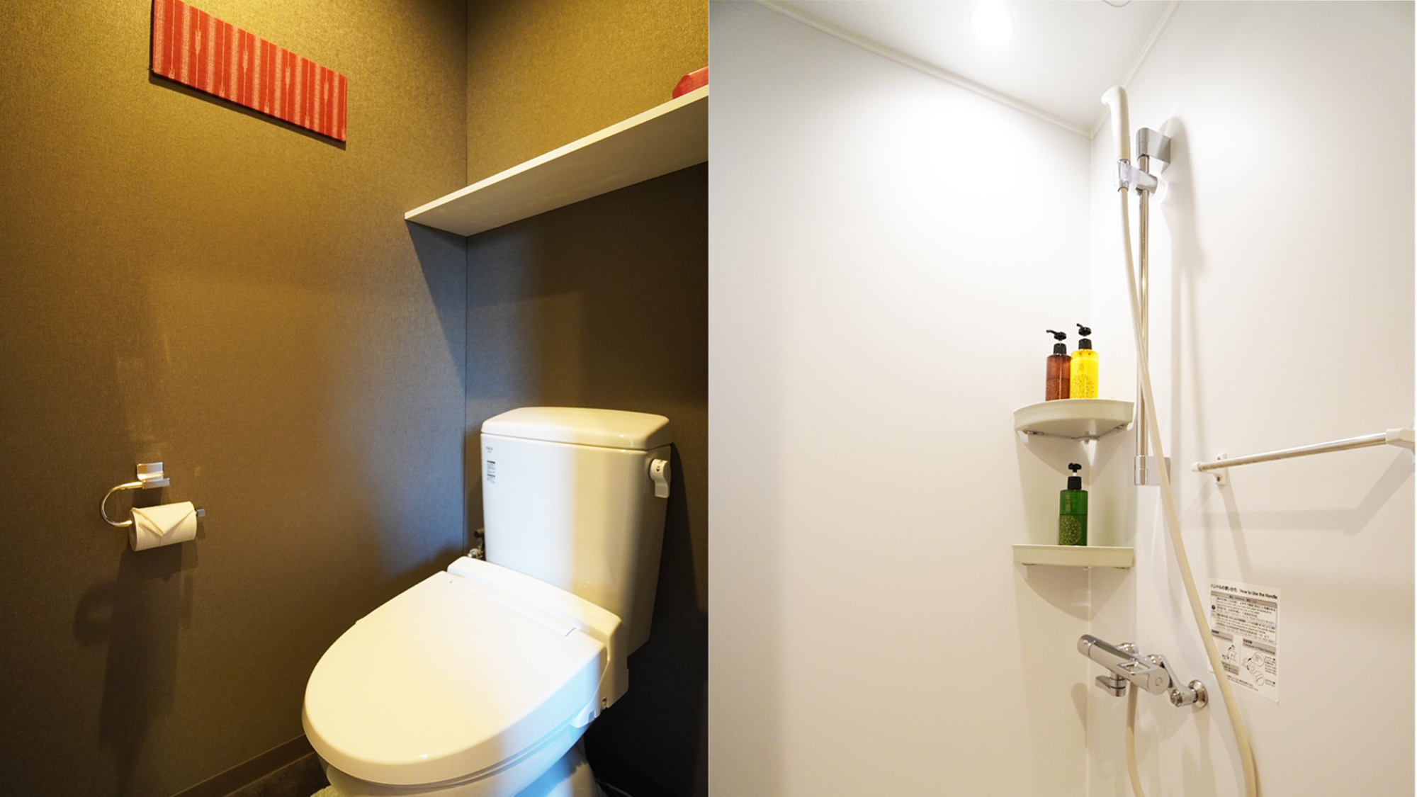 ◆シャワーブース・トイレ