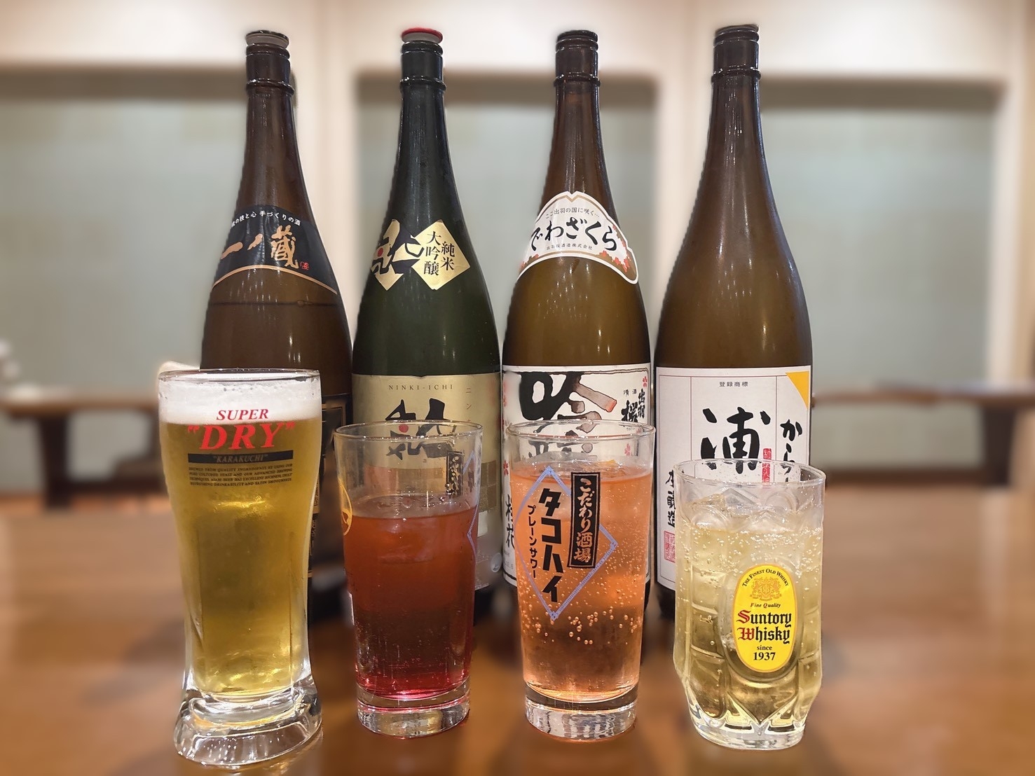 【平日限定】【55歳以上ミドル＆シニア割】お酒飲み放題+夕食バイキング