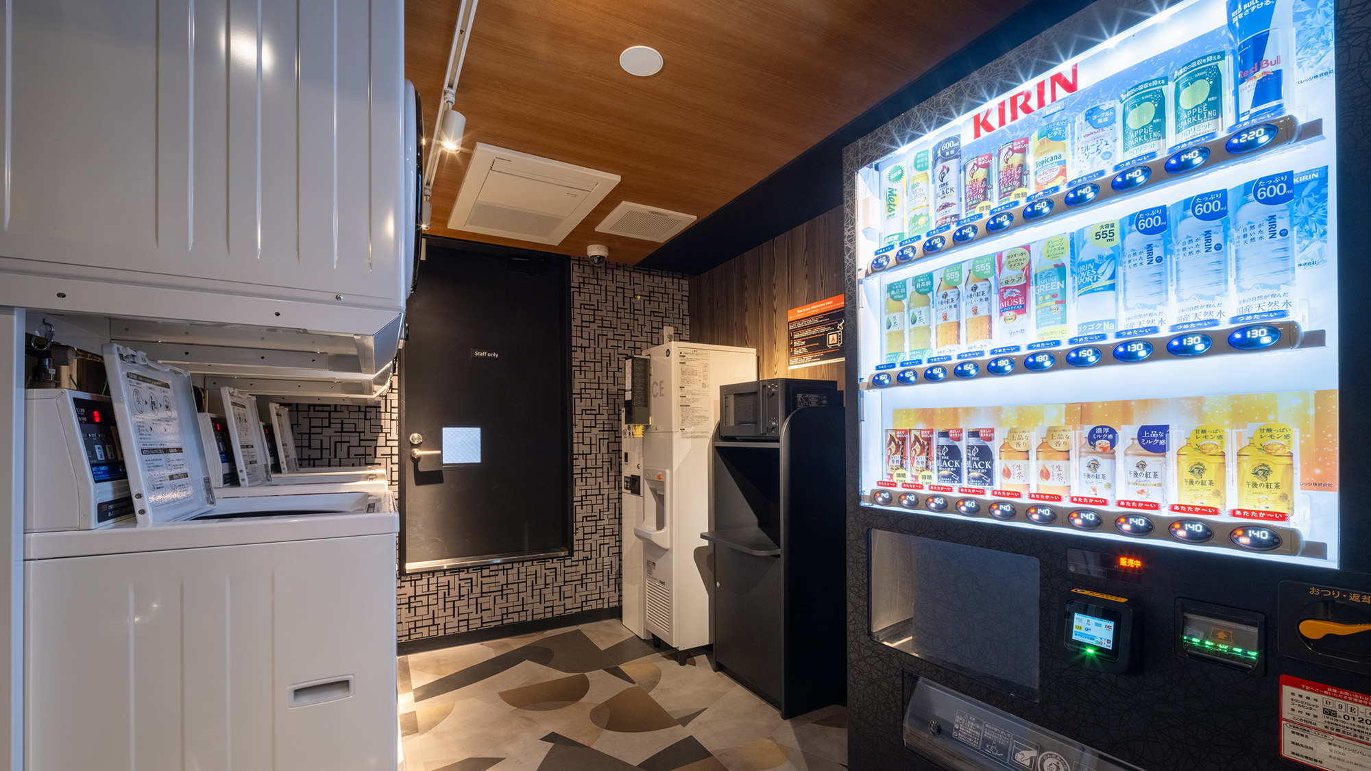 ベンダールーム