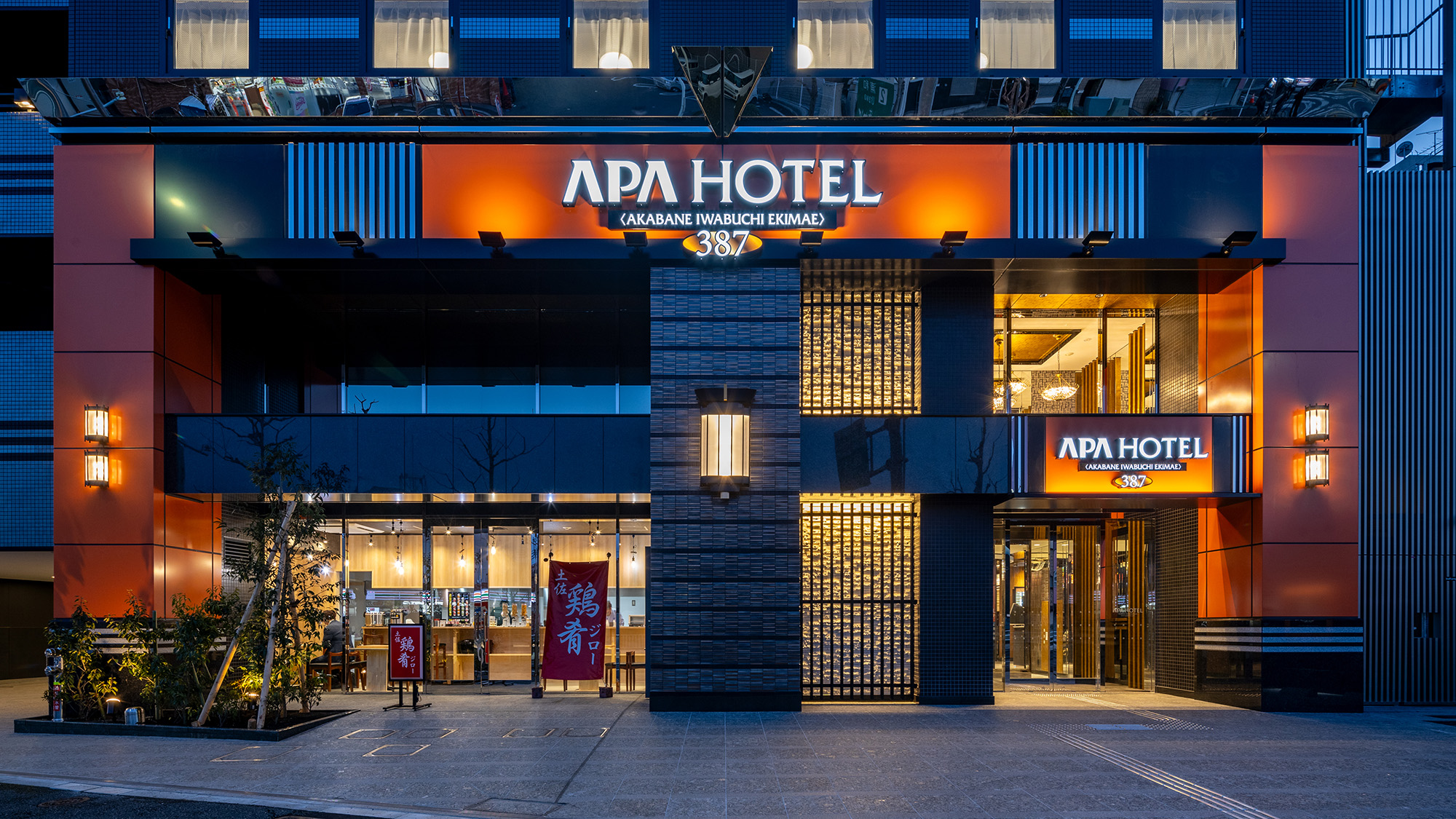 ホテルエントランス