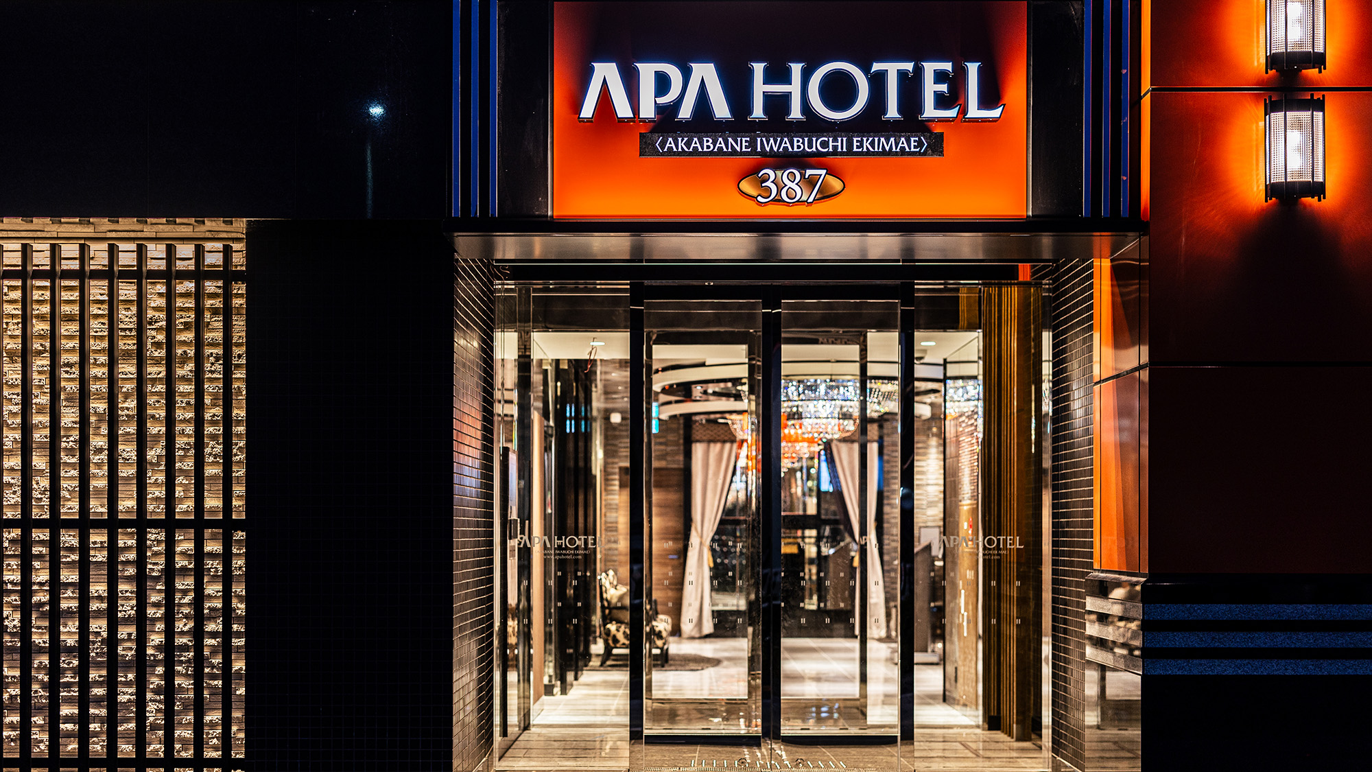 ホテルエントランス