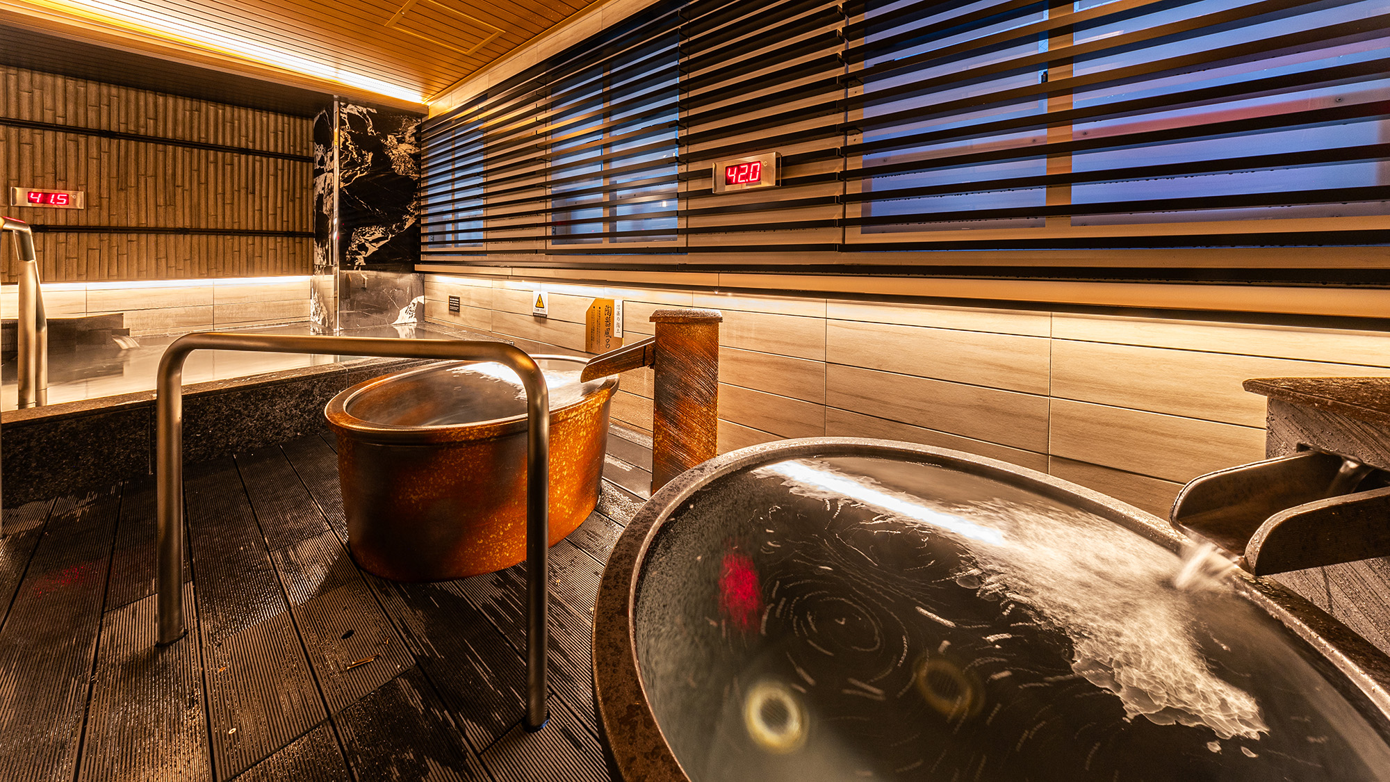 大浴殿　つぼ湯